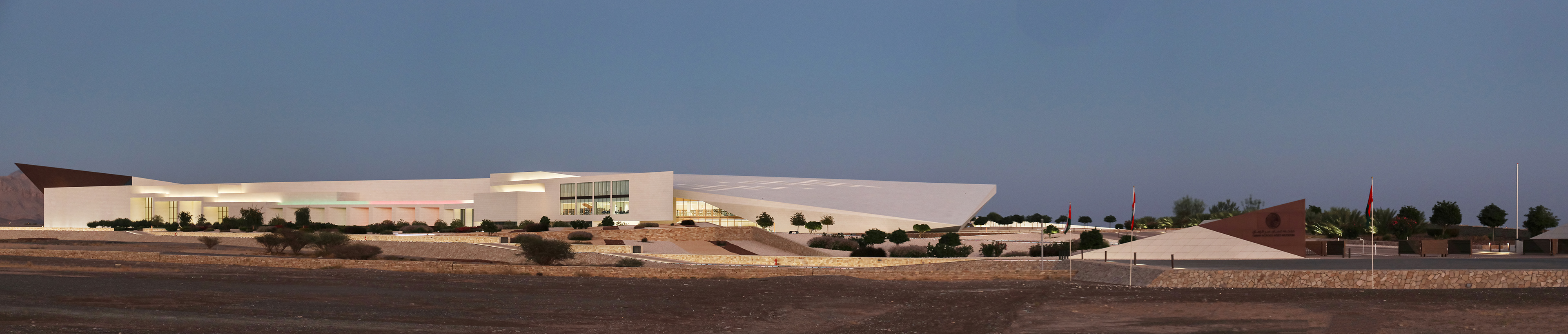 Photographer Oman photographer Interior photographer Architecture photographer