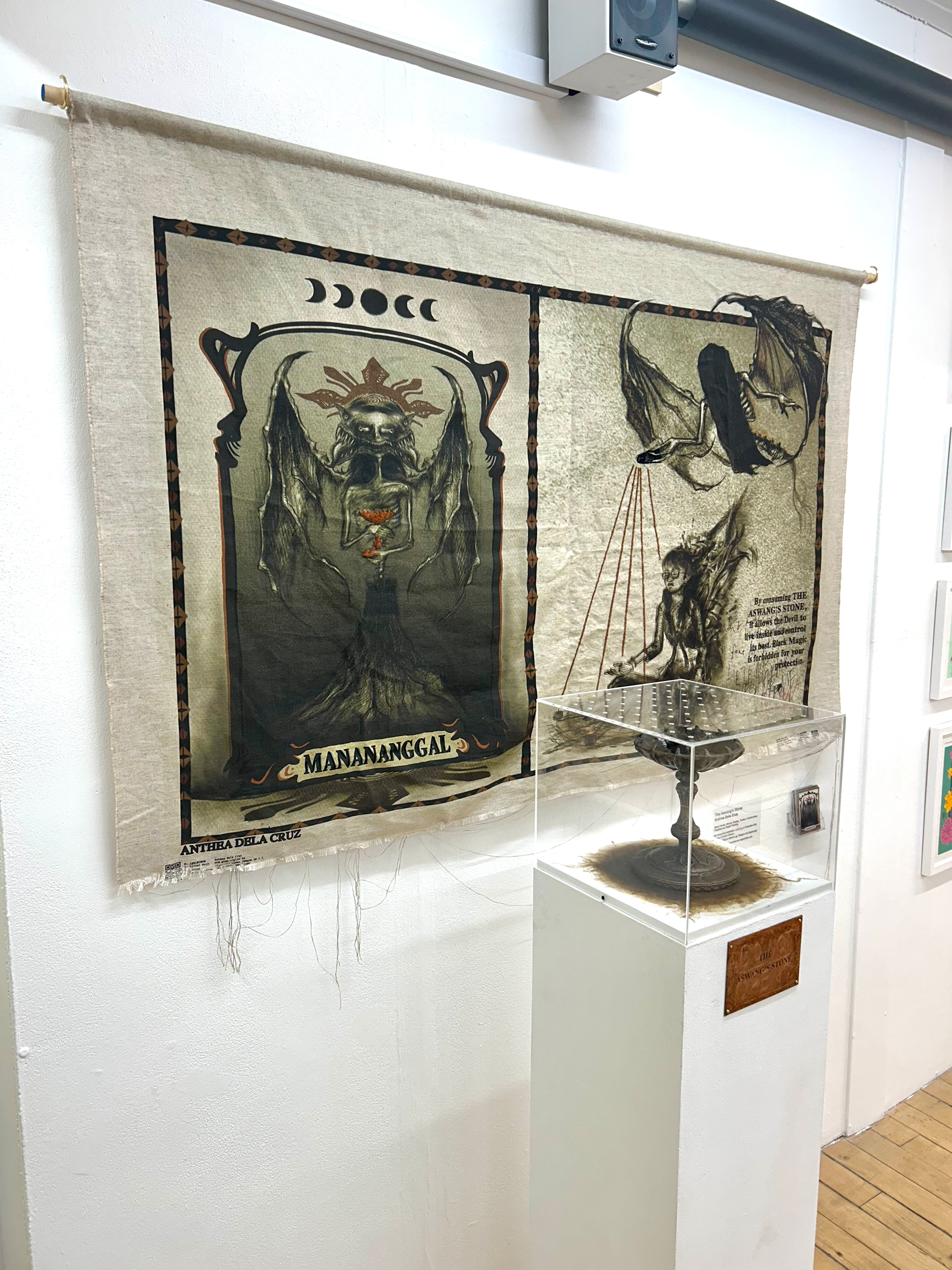 Exhibition Layout
