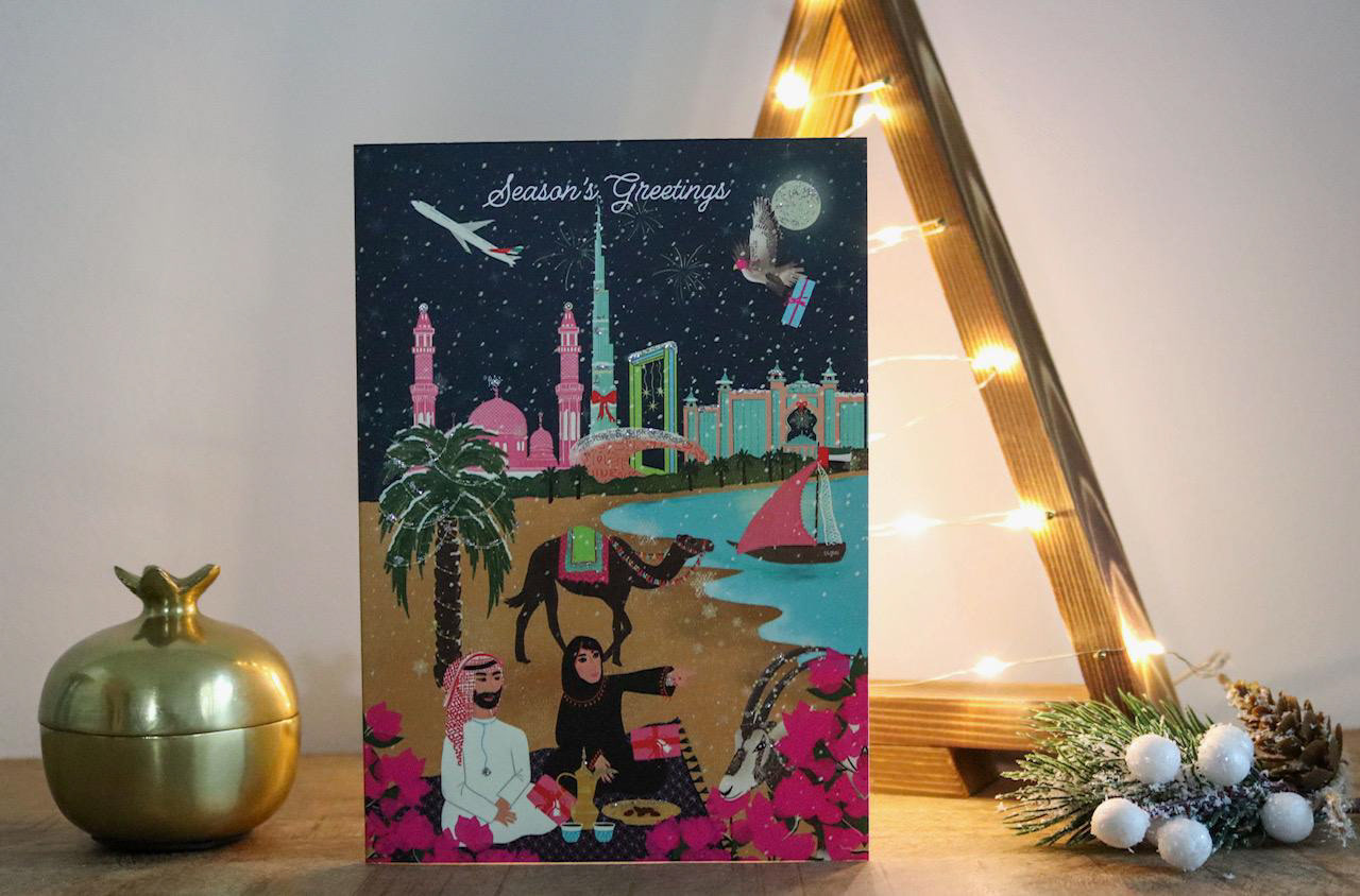 Christmas in Dubai christmas card