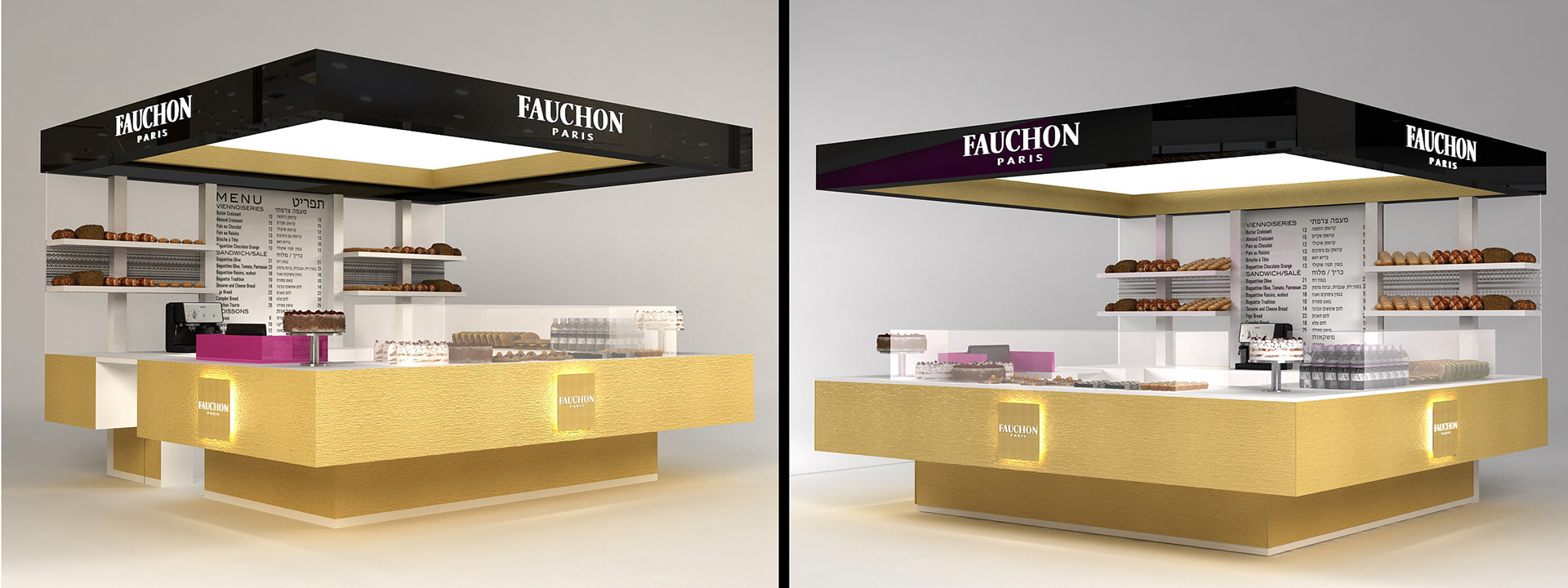 Fauchon stand in Sarona market