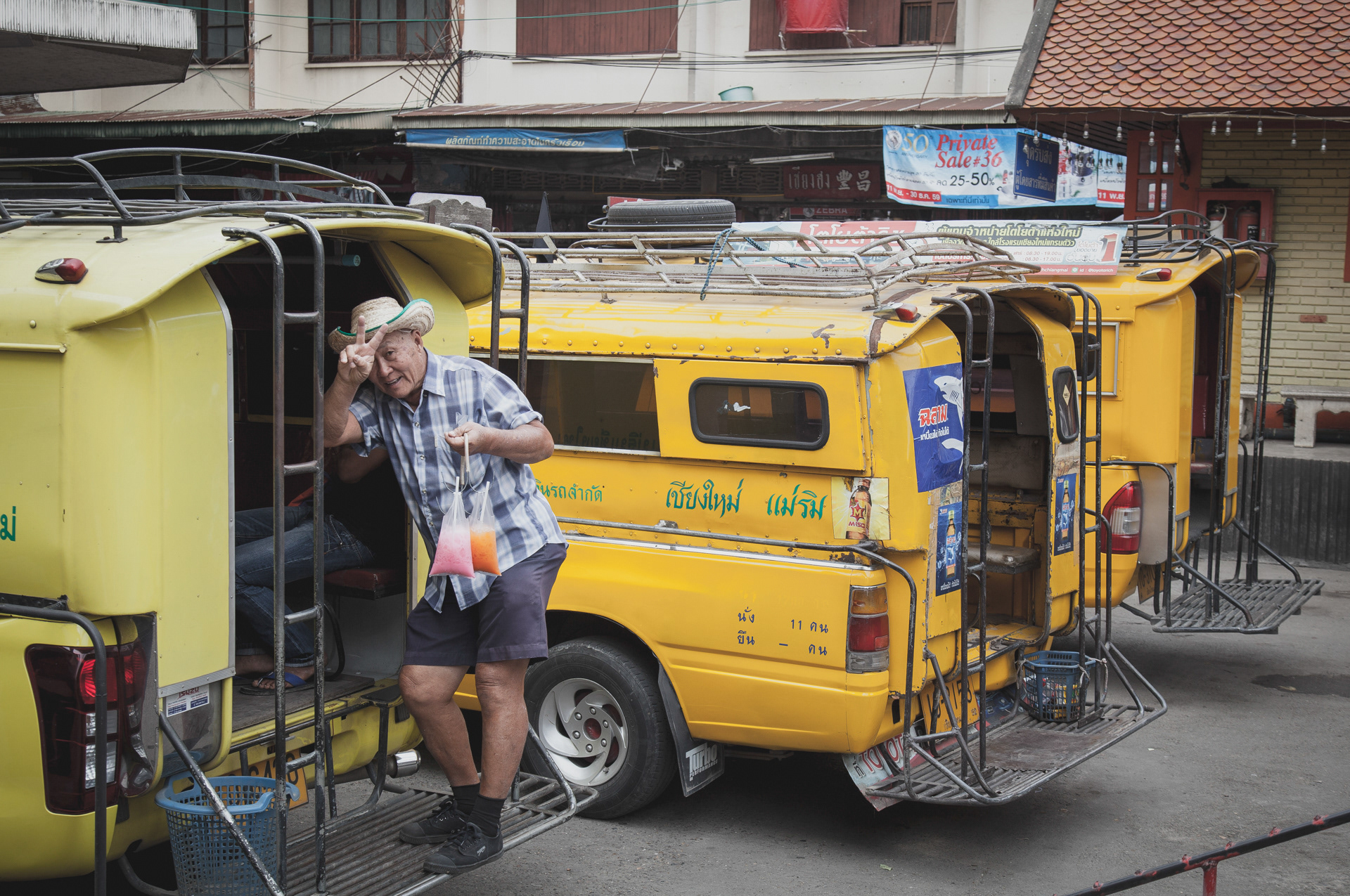 Chiang Mai