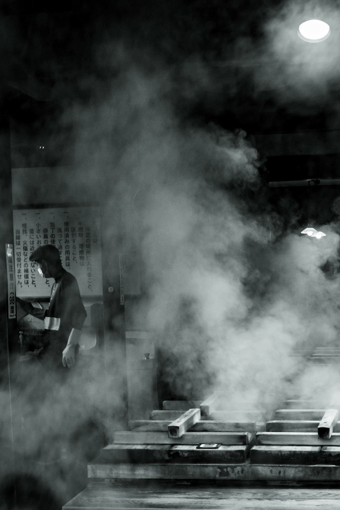© Gilles Cappadoro