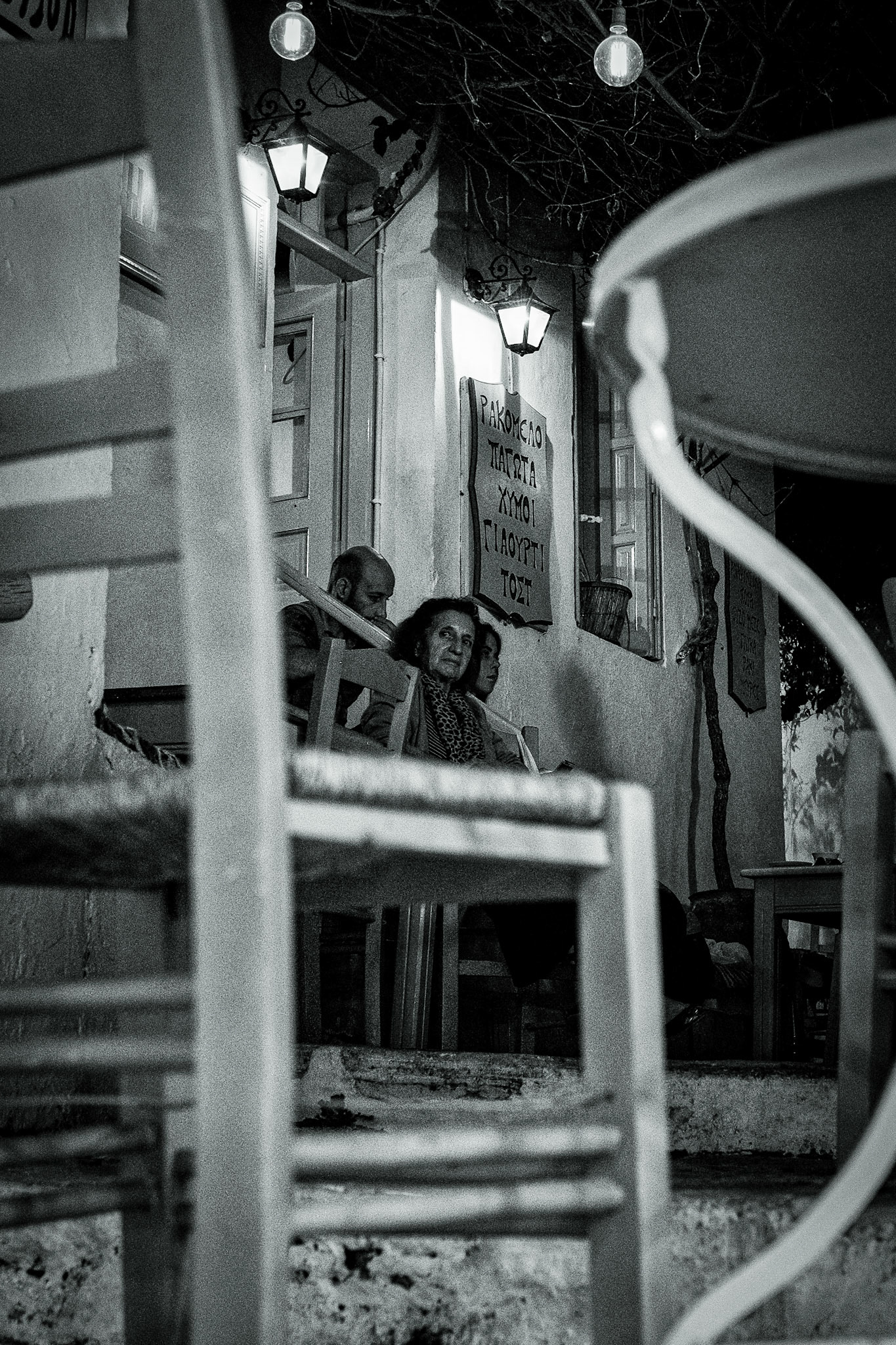 © Gilles Cappadoro