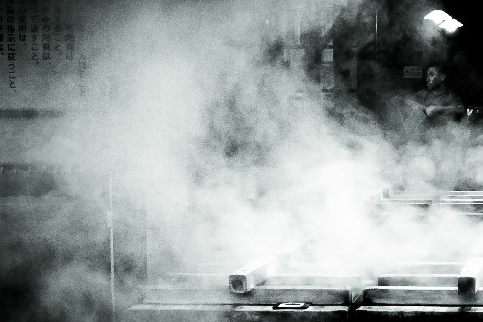 © Gilles Cappadoro