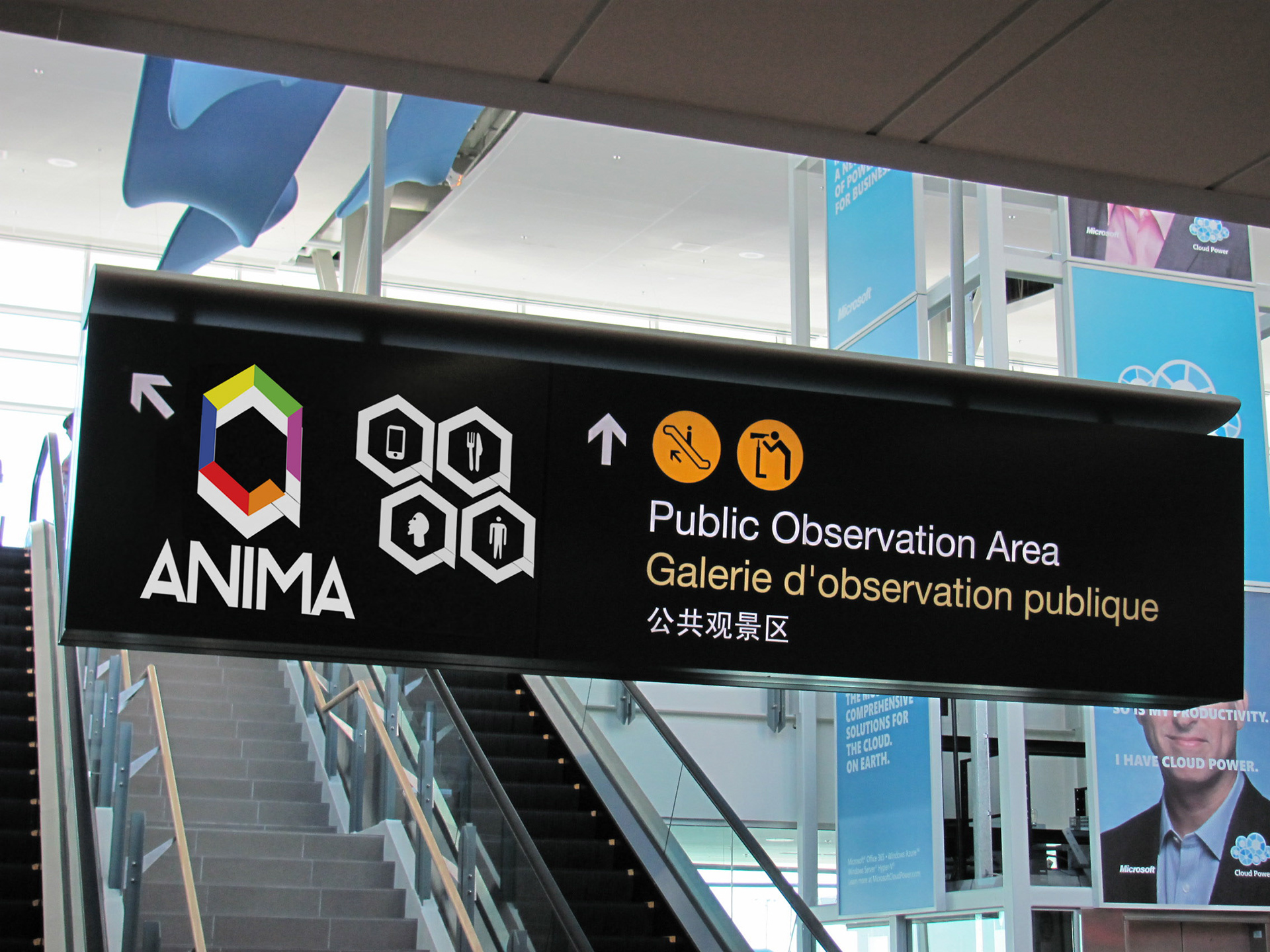 Exhibition Centre Wayfinding