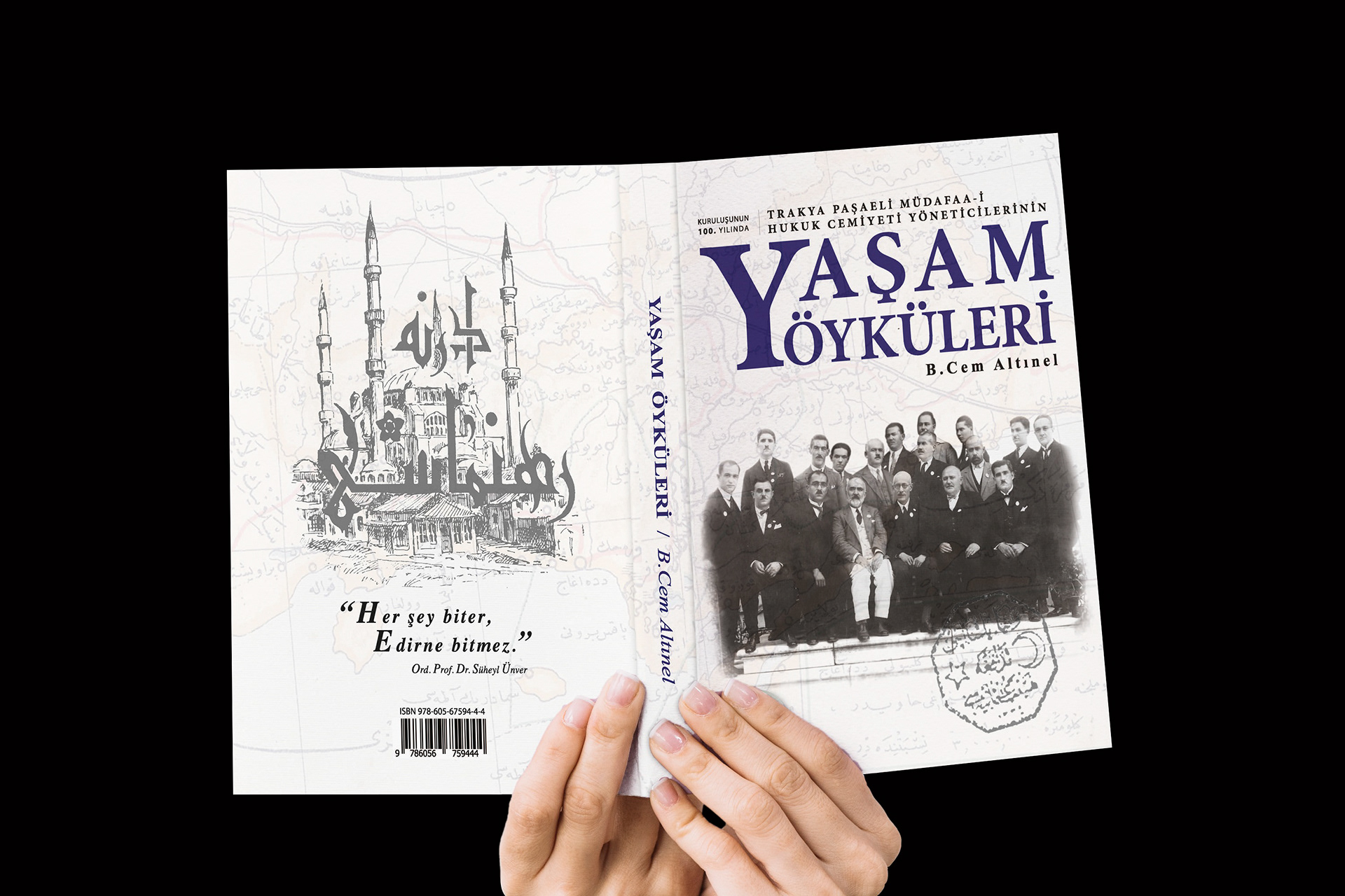 Book Cover Design