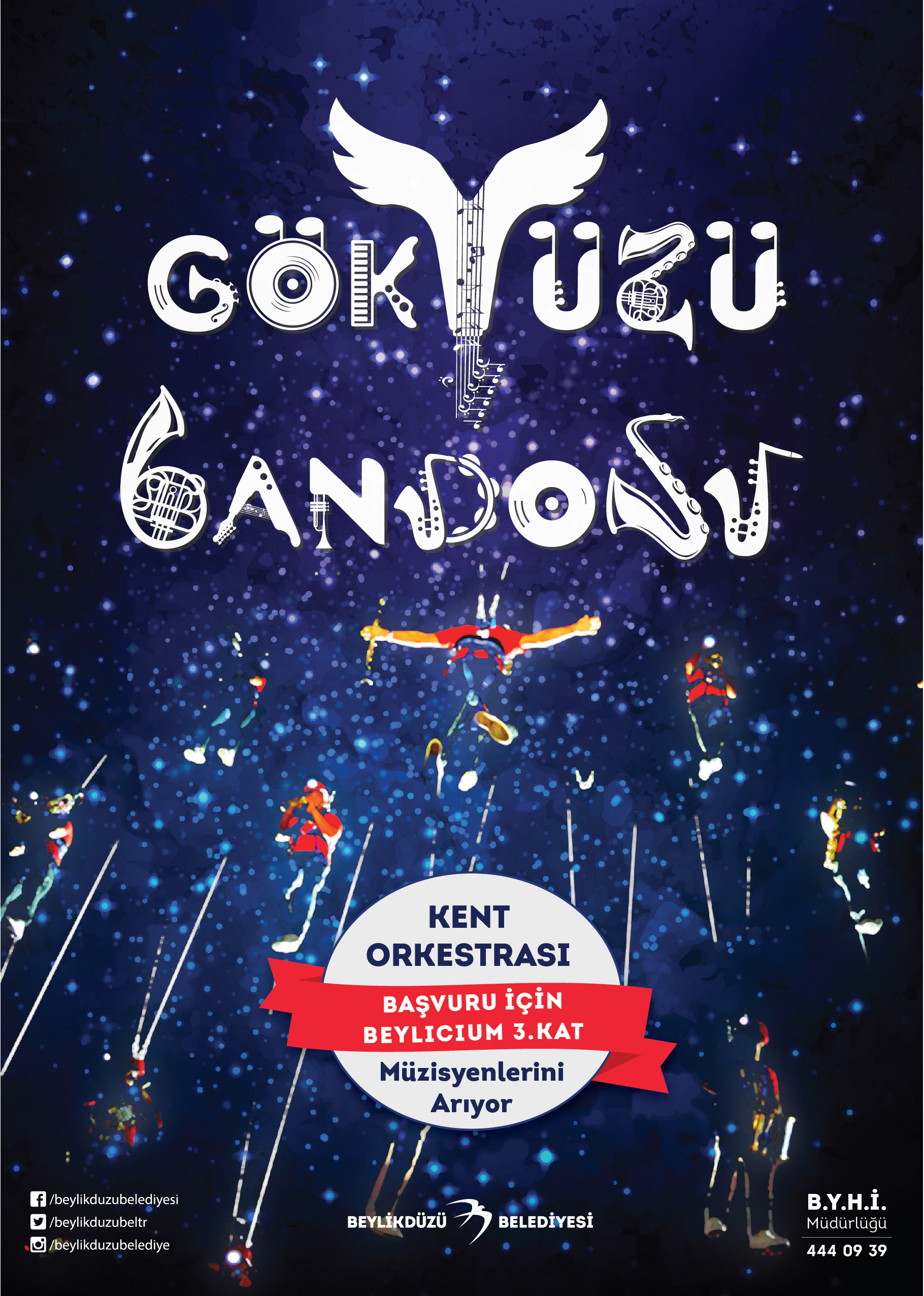Poster Design
