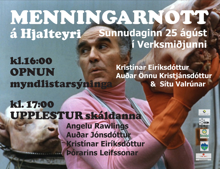 CULTURAL NIGHT