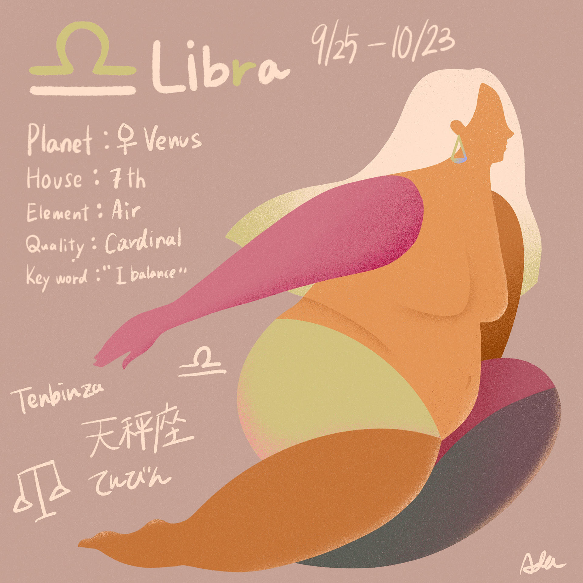 Libra-zodiac