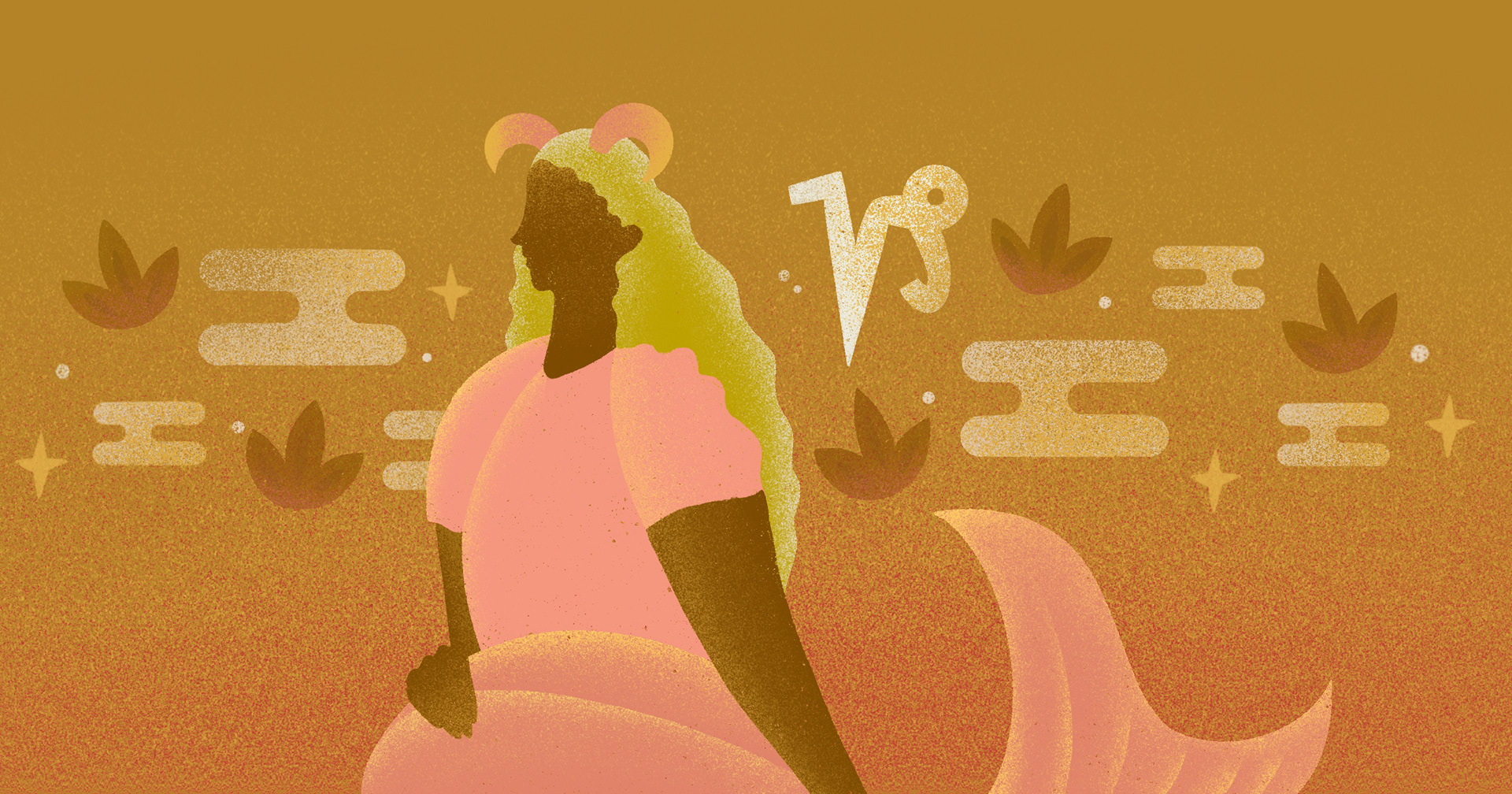 【12星座】Adaが占う2024年上半期の運勢 | Hanako Web