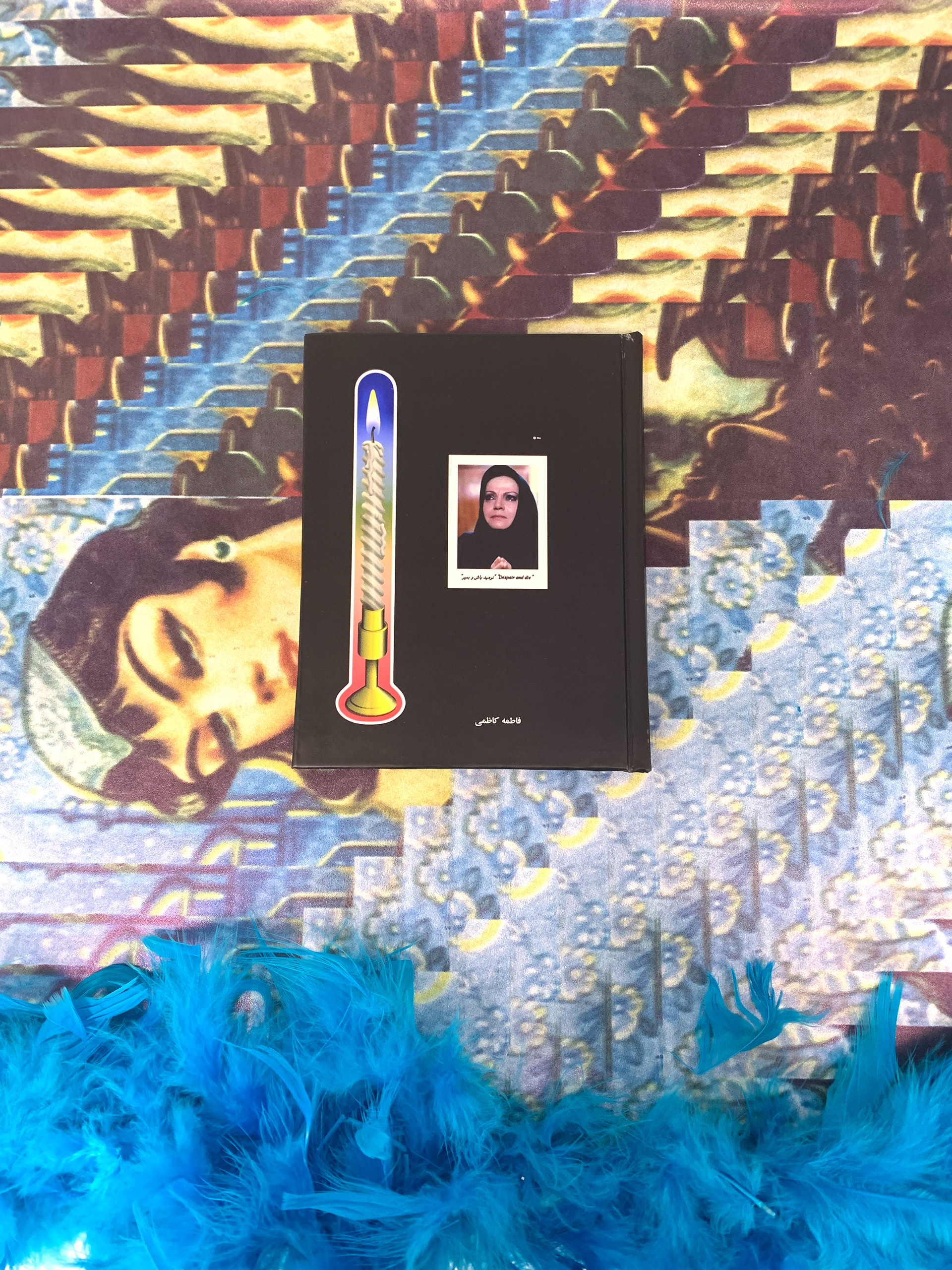 Despair and Die, Parallel Circut Space, Tehran, Iran