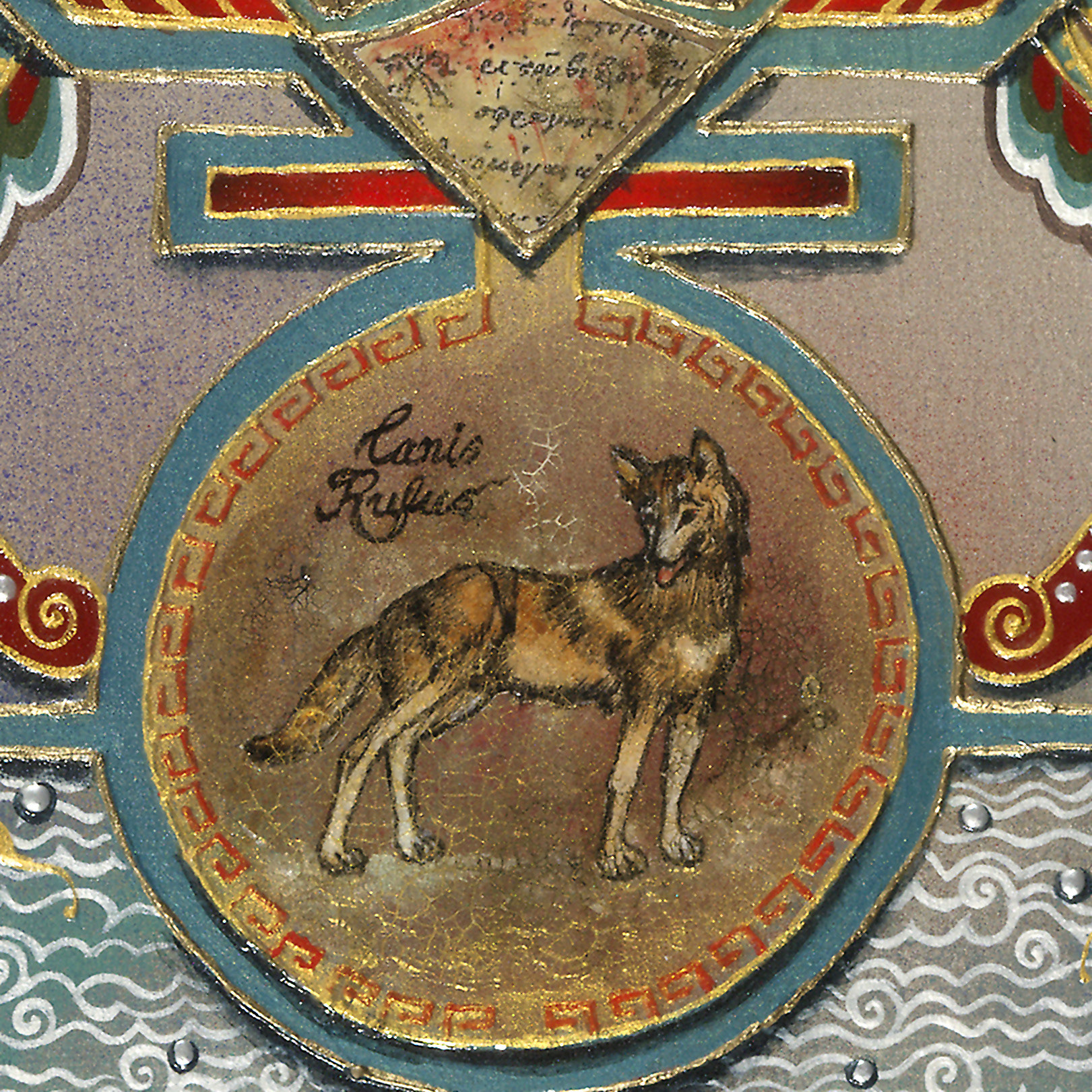 Detail