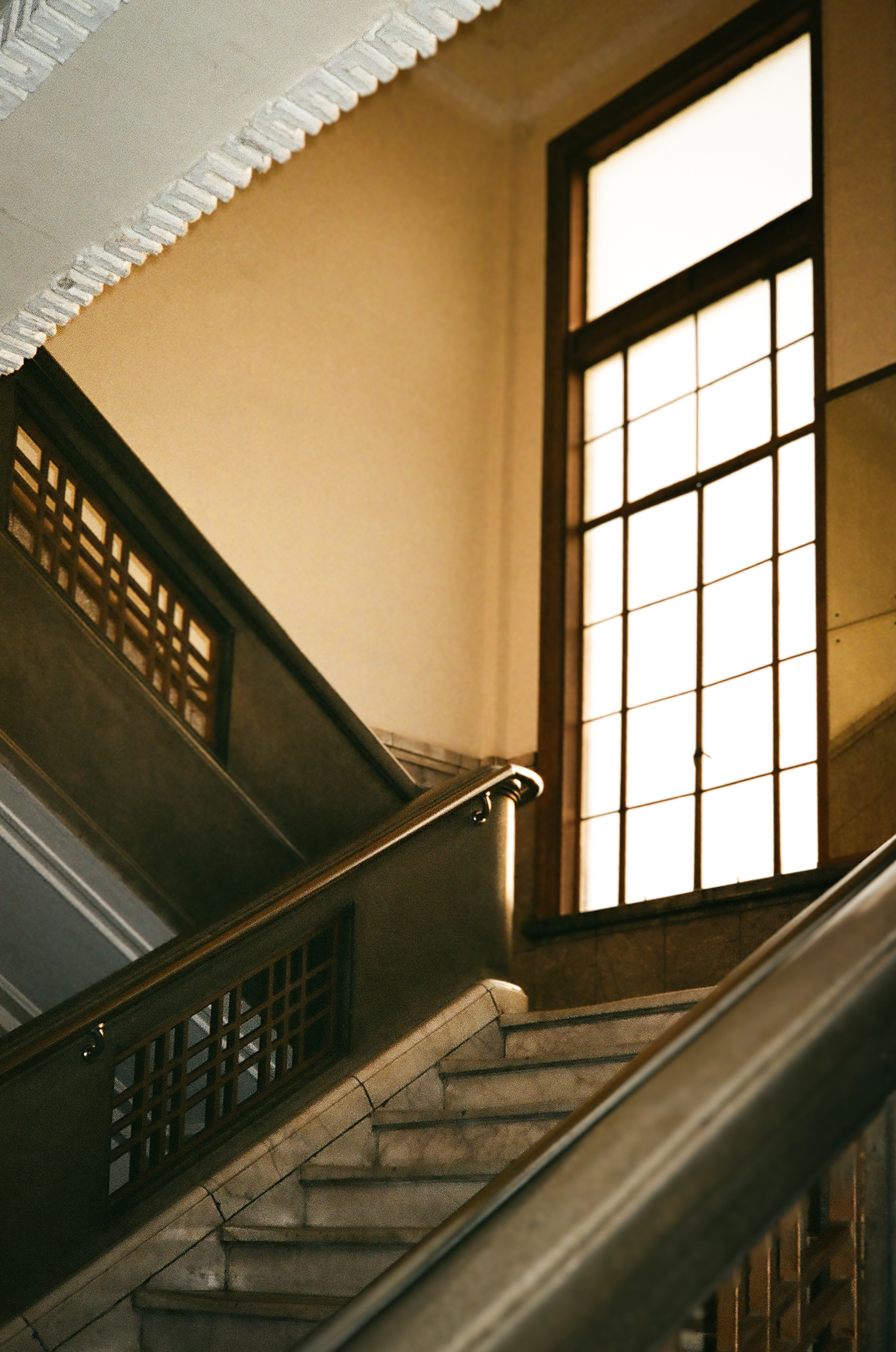 Diagonal