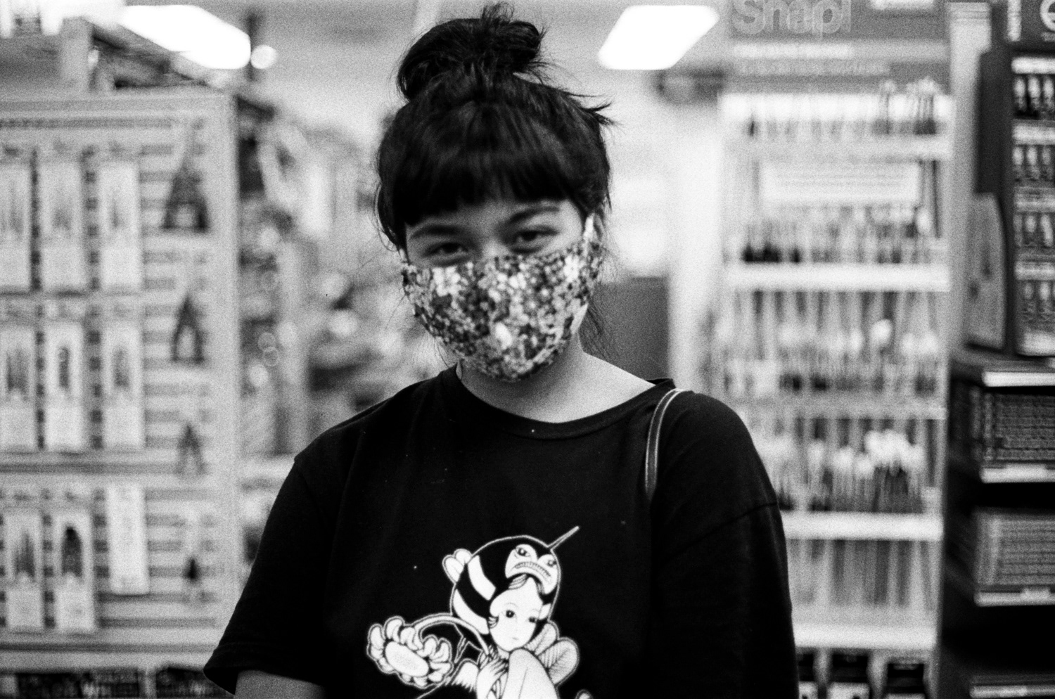 Yes Mask 39, Film Photography, 6" x 4"