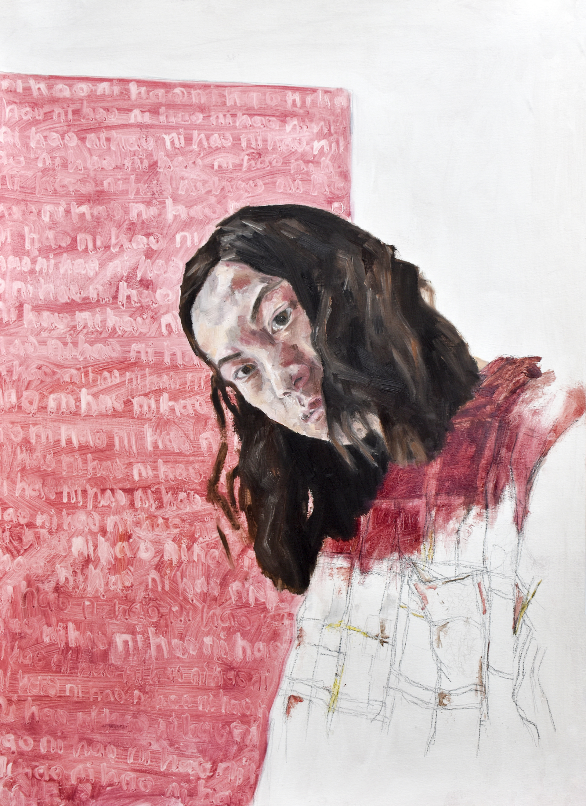 61 x 84 cm. Oil on paper. 2018