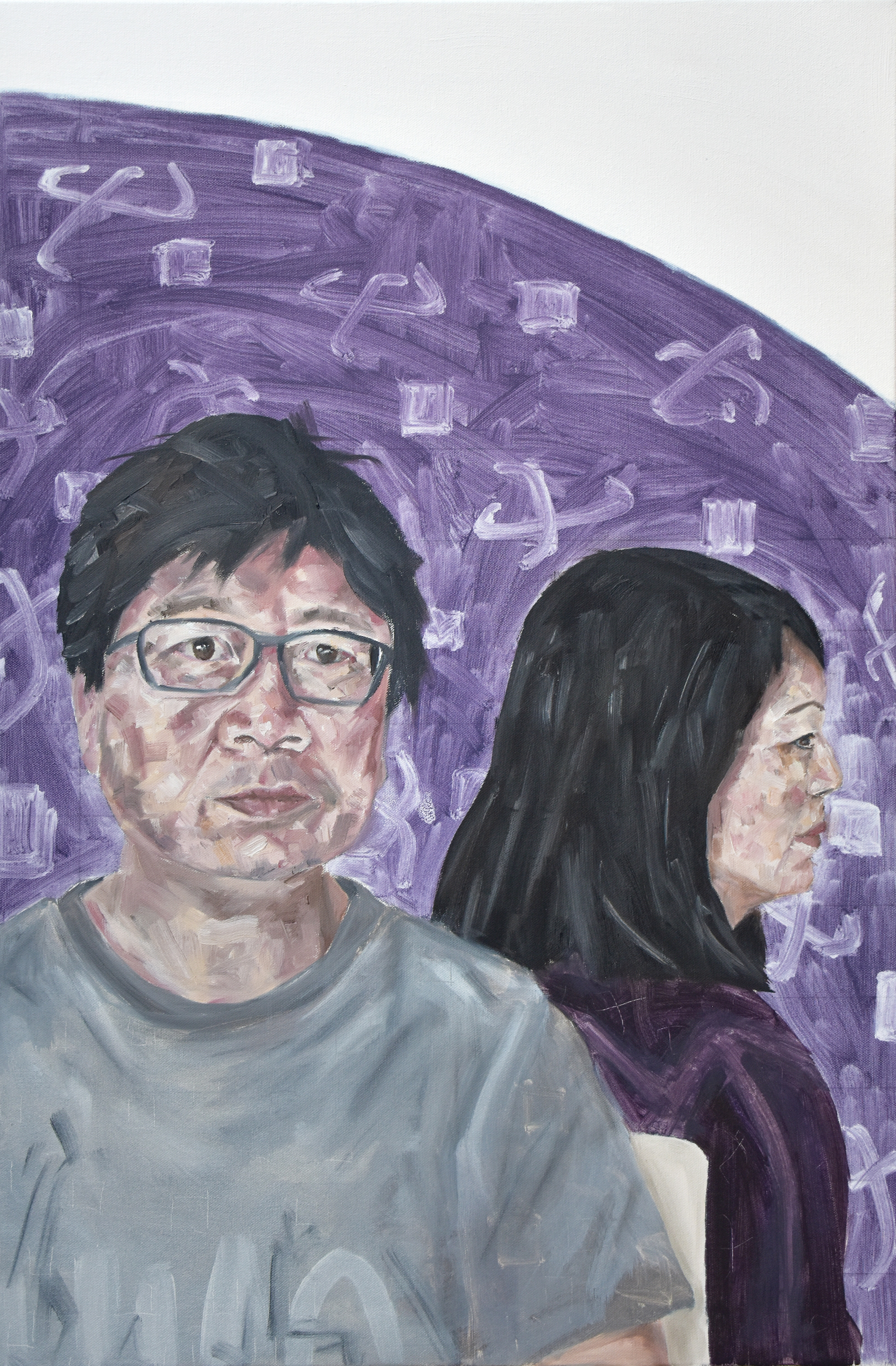 Parents. 51 x 76 cm. Oil on canvas, 2018.