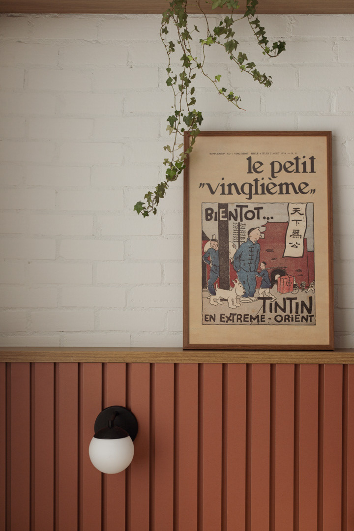 © Mahani Siqueira 2024