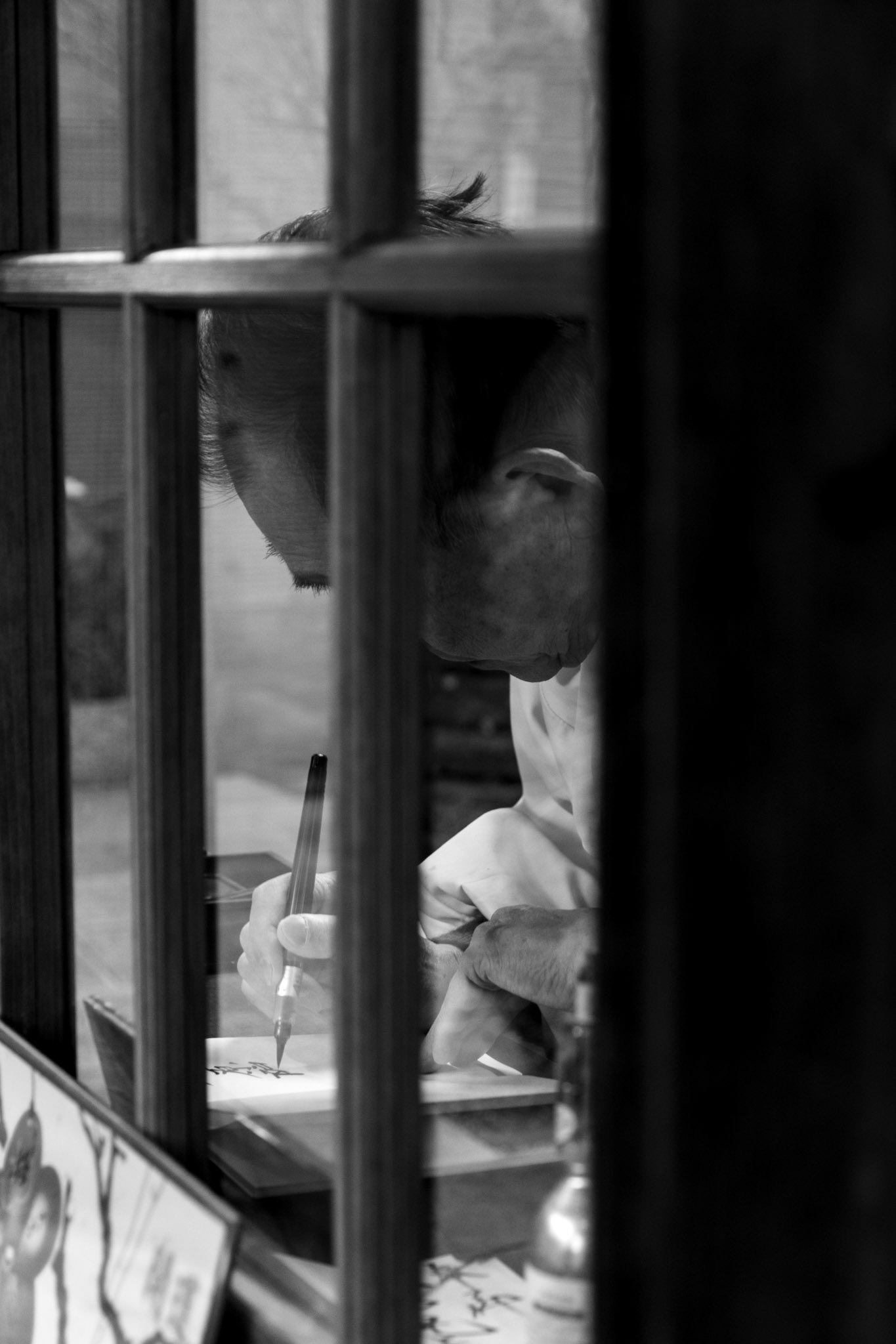 Escritura en Goshuincho - Japón