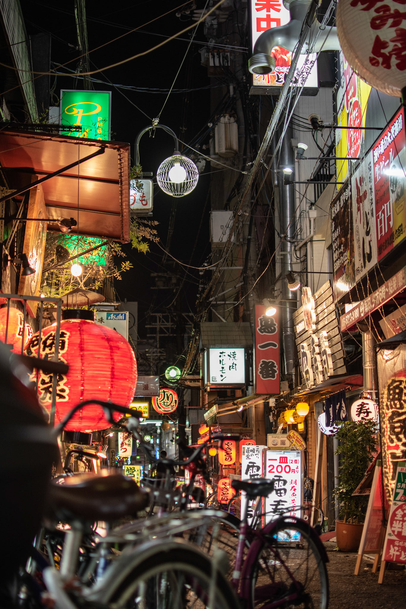 Caos lumínico - Osaka, Japón