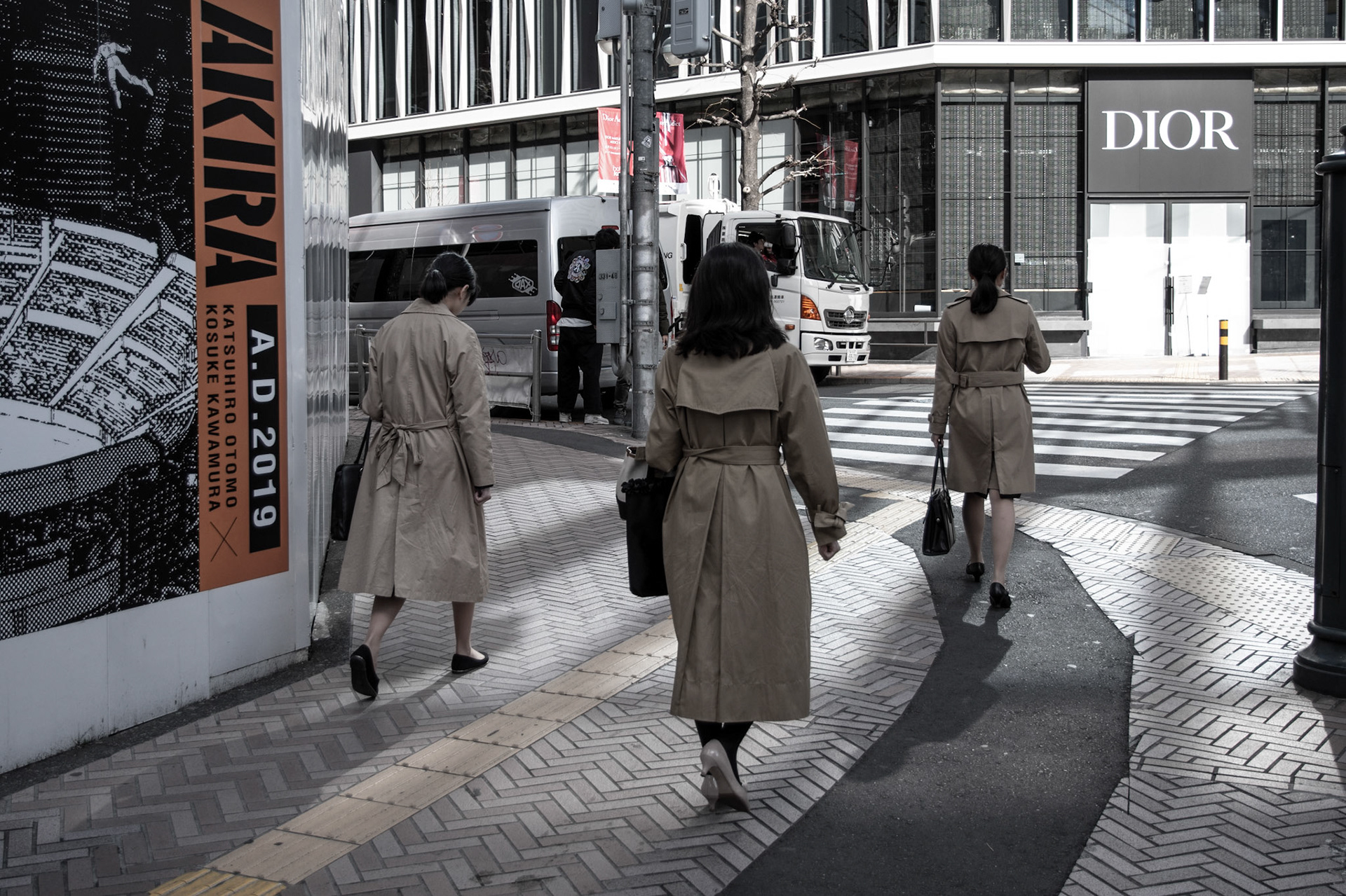 Homólogo - Shibuya Tokyo, Japón