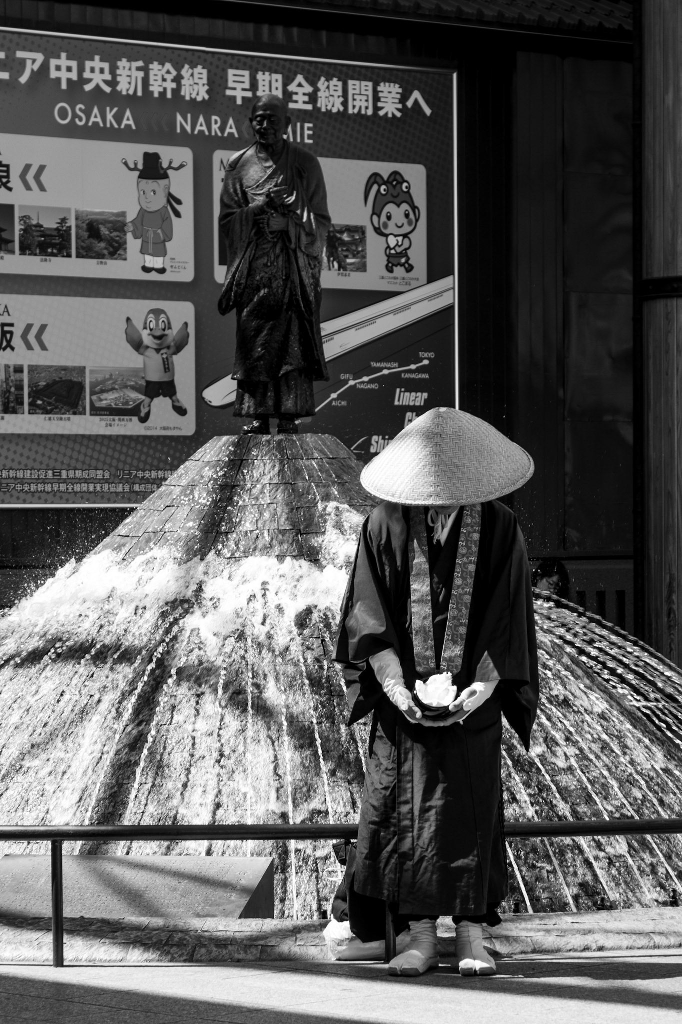 Espera en la urbe - Kanazawa