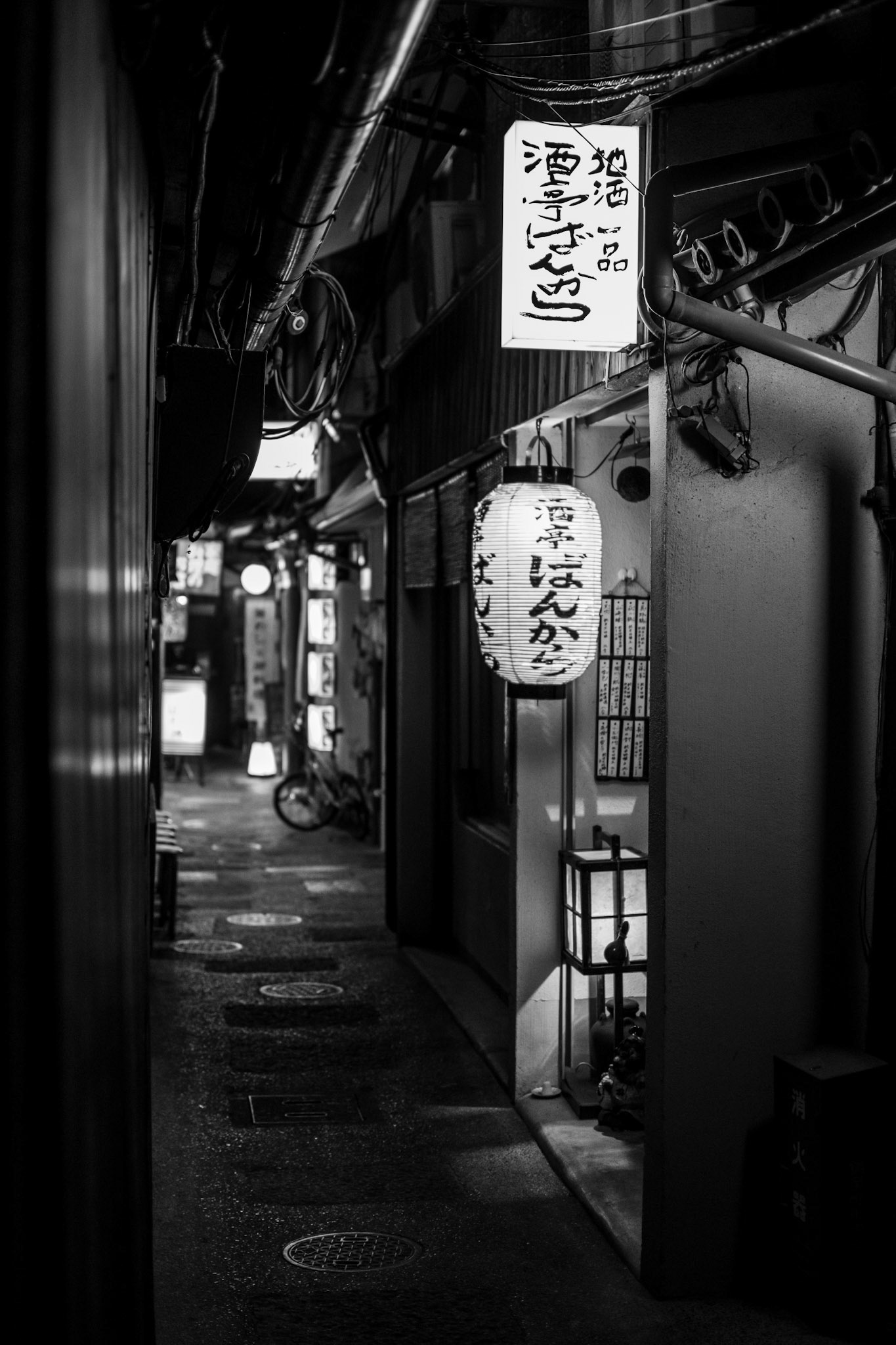 Callejones de tradición - Kyoto, Japón