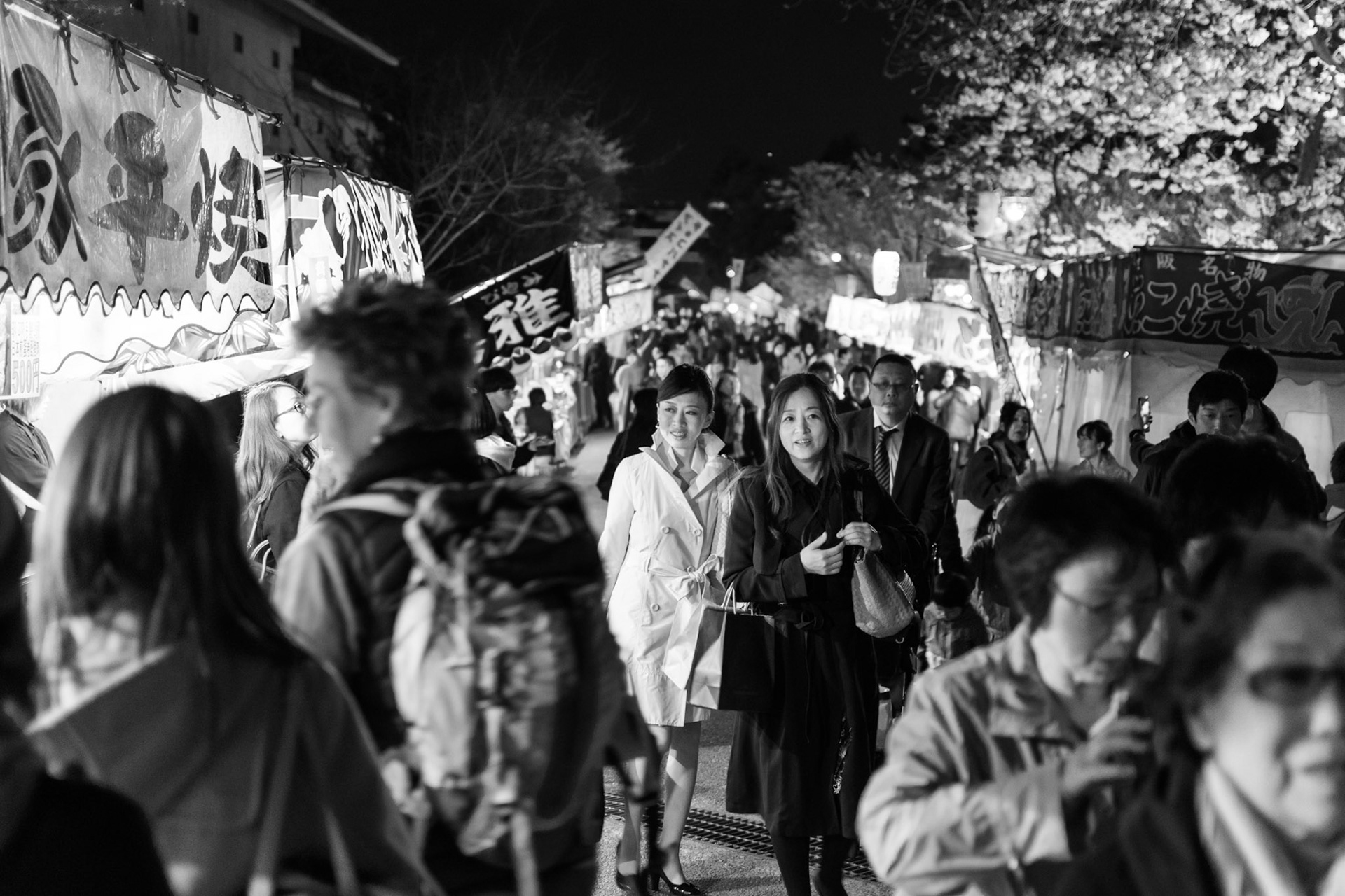 Festival (Matsuri) - Kyoto, Japón