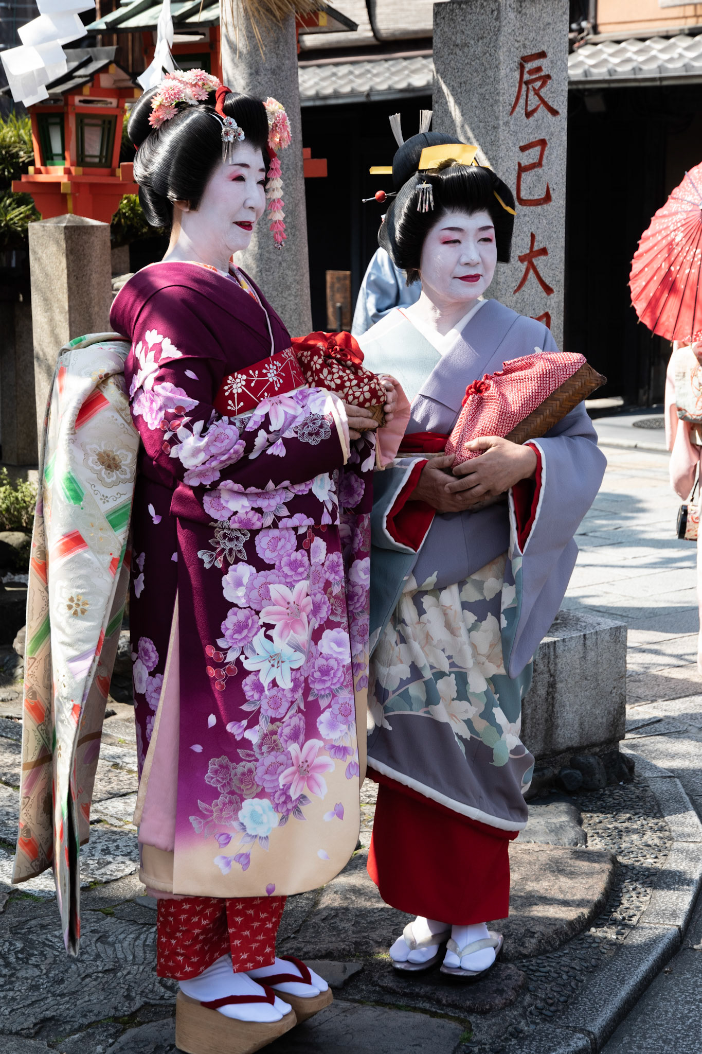 Geikos - Kyoto, Japón