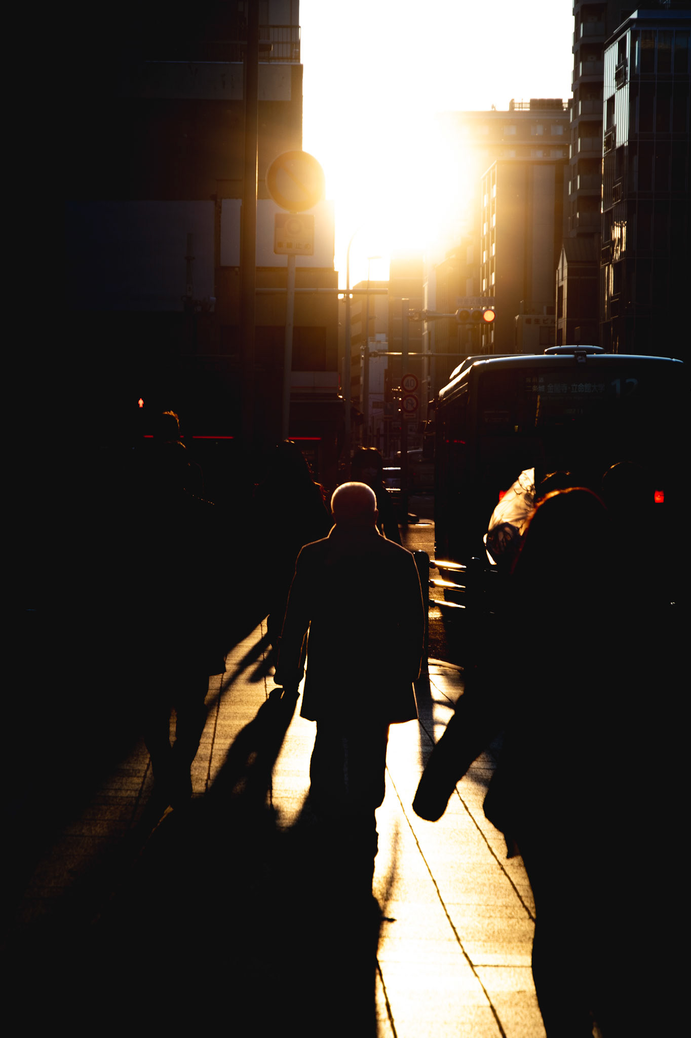 Calles de Kyoto - Japón