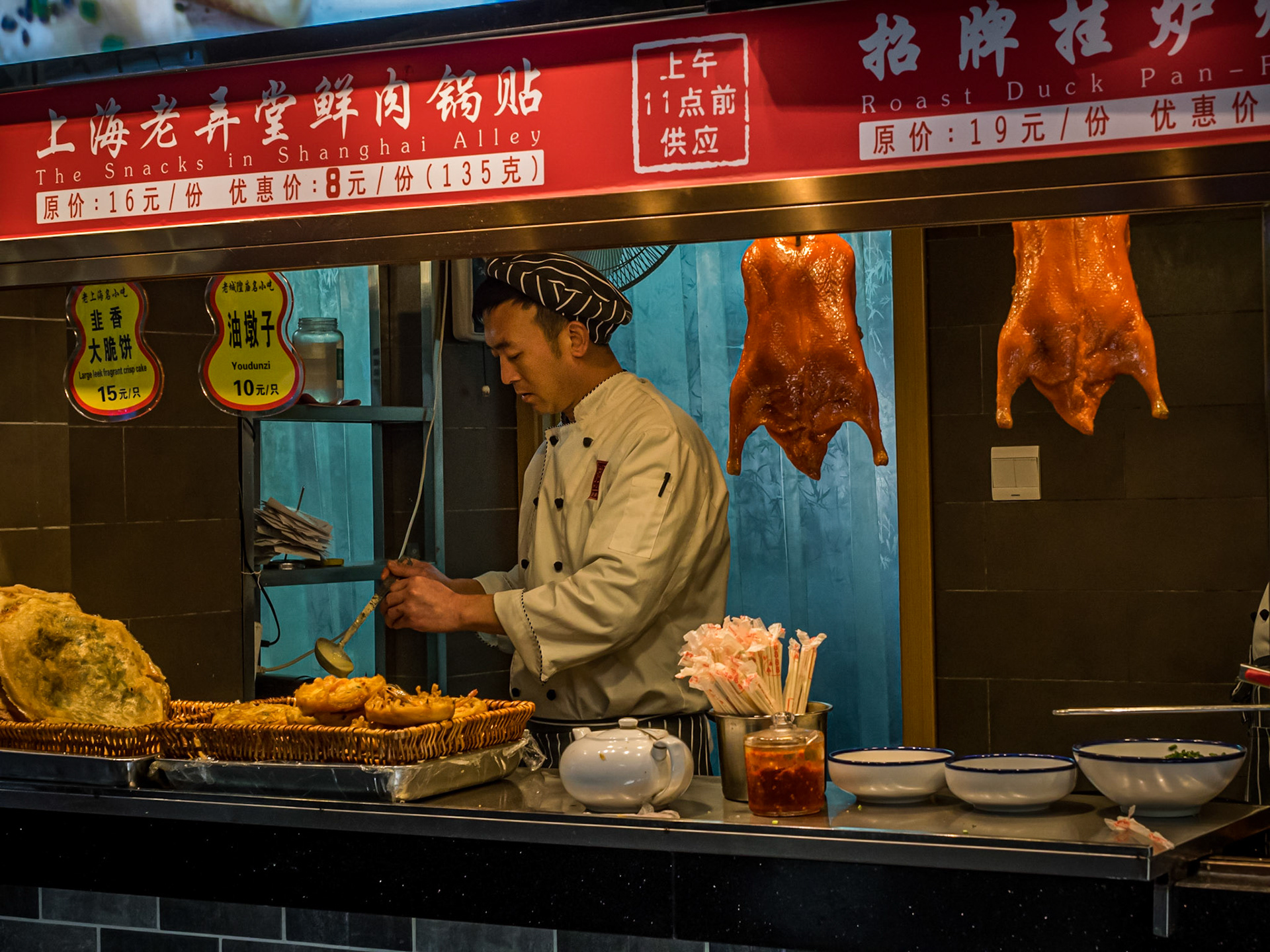 Photo by: Peter Liakopoulos Photography (www.peterliakopoulosphotography.com)