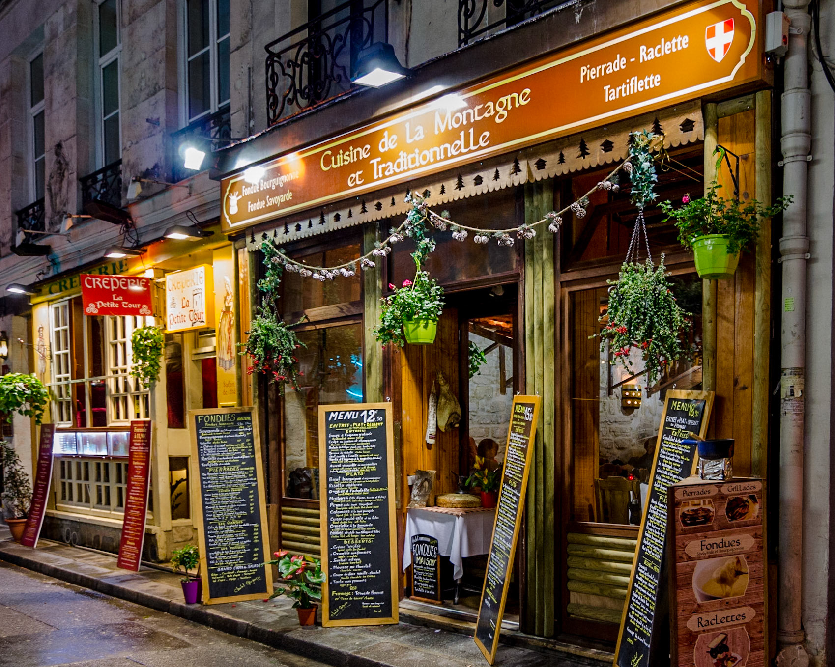 France - 1