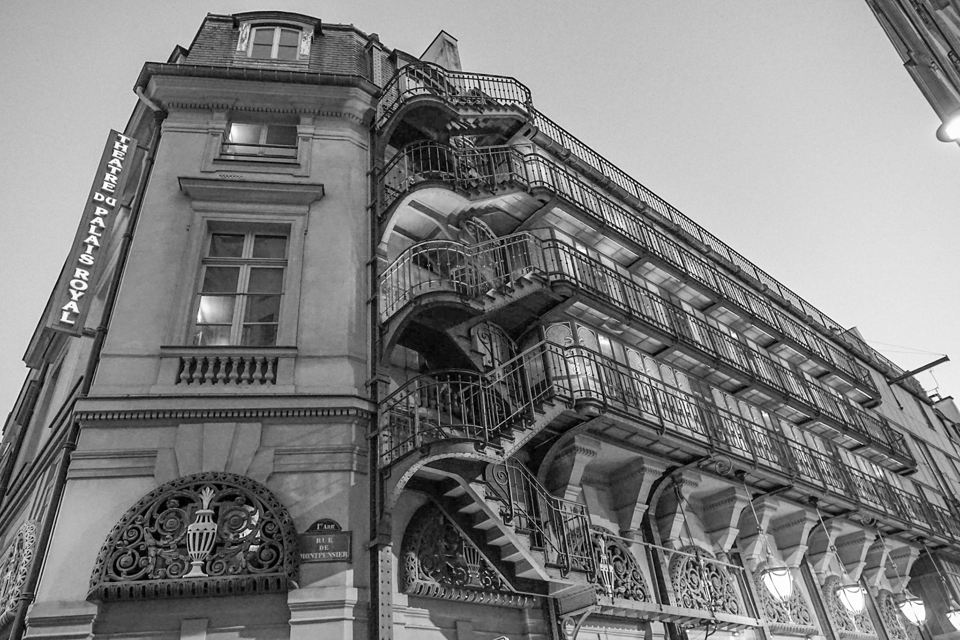 Palais Royal, 1st arrondisment, Paris.  2022. Photo: Julija Voronina