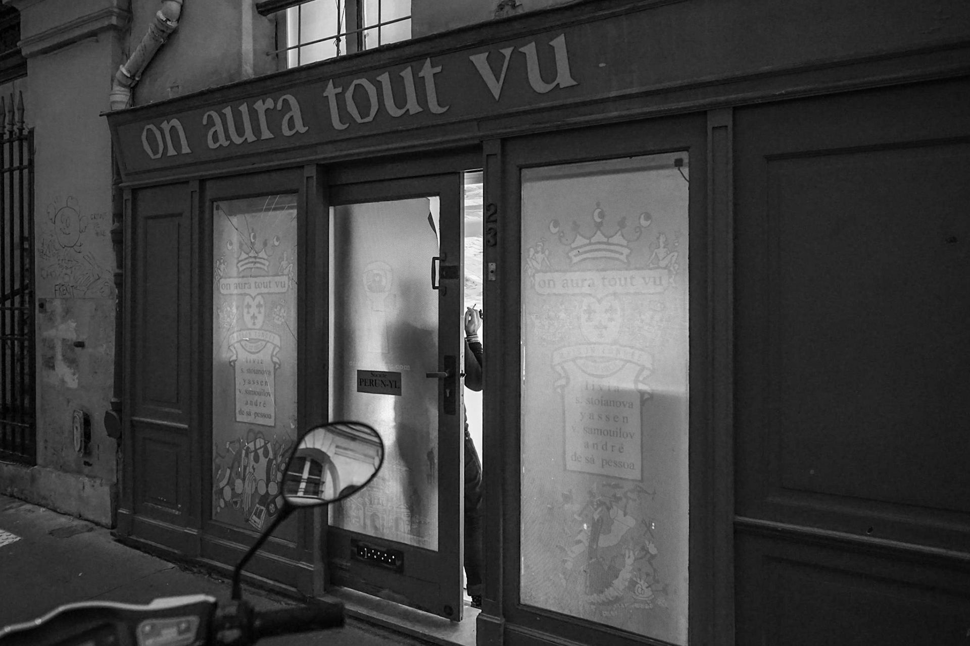 Palais Royal, 1st arrondisment, Paris.  2022. Photo: Julija Voronina