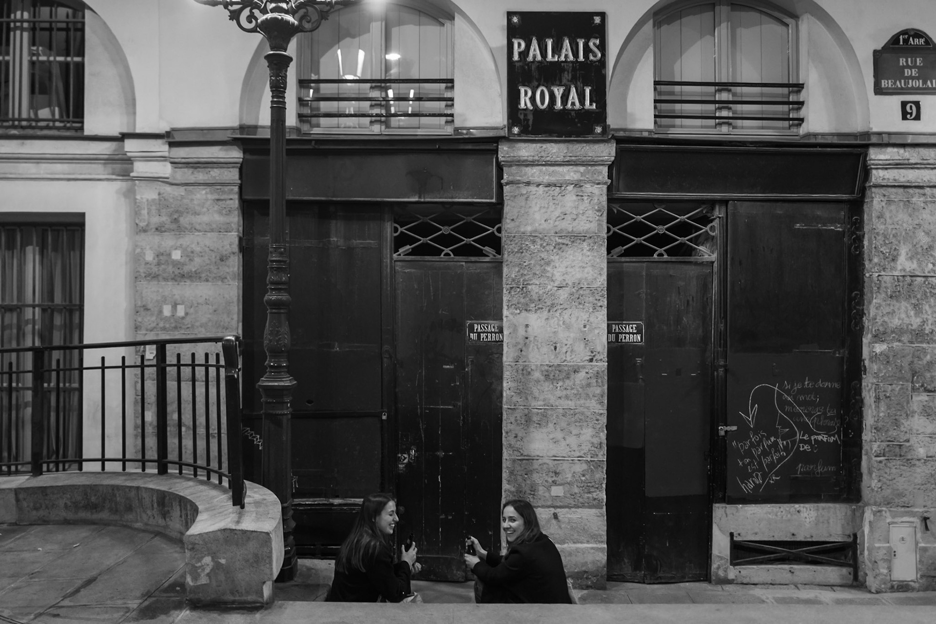 Palais Royal, 1st arrondisment, Paris.  2022. Photo: Julija Voronina