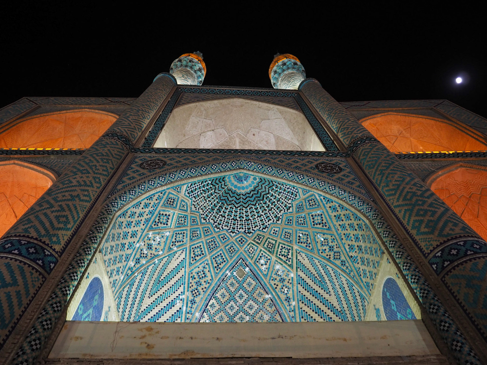 Amir Chakhmaq Complex, Yazd, dates to the 15th century.