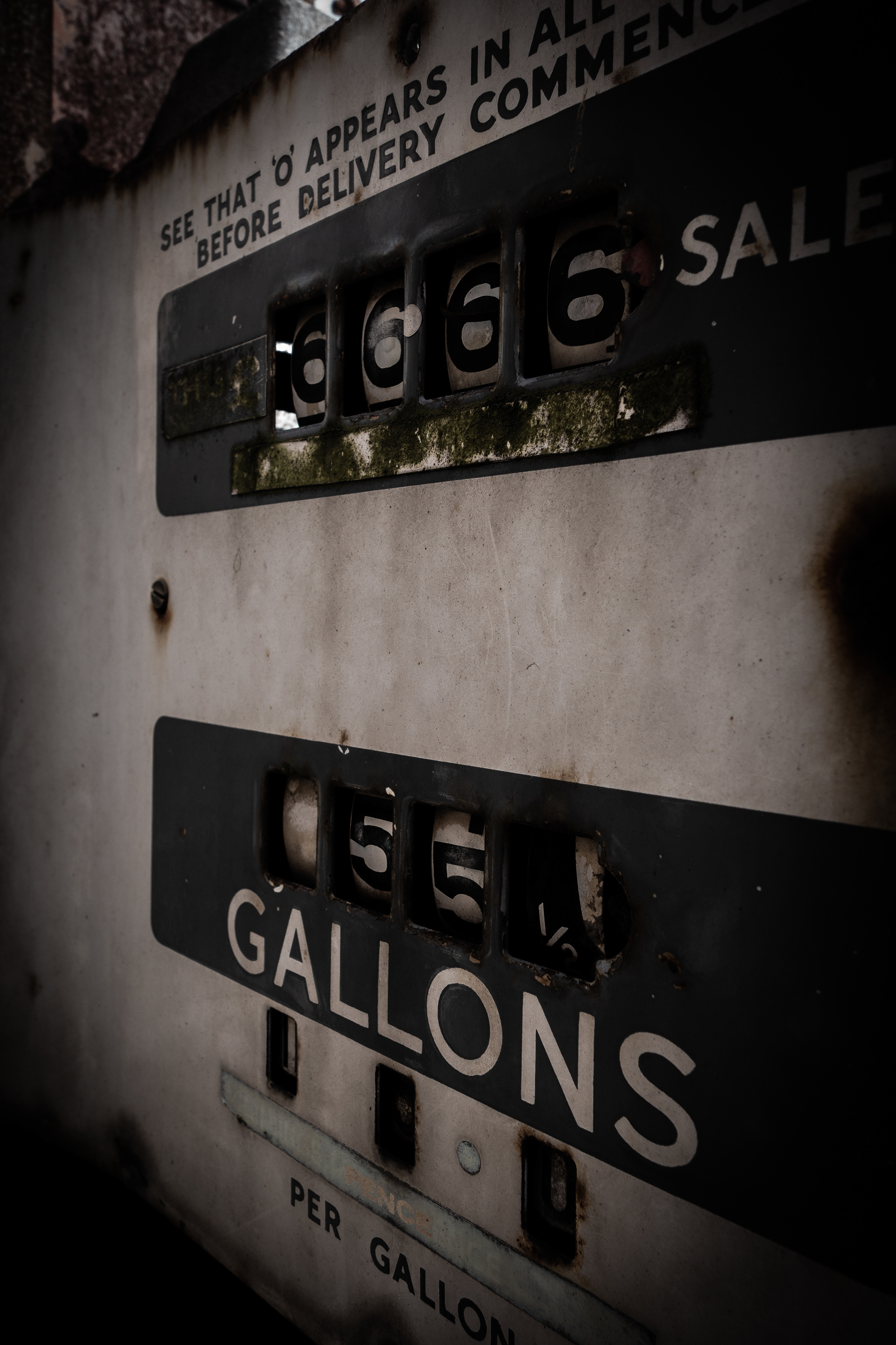 Old petrol pump