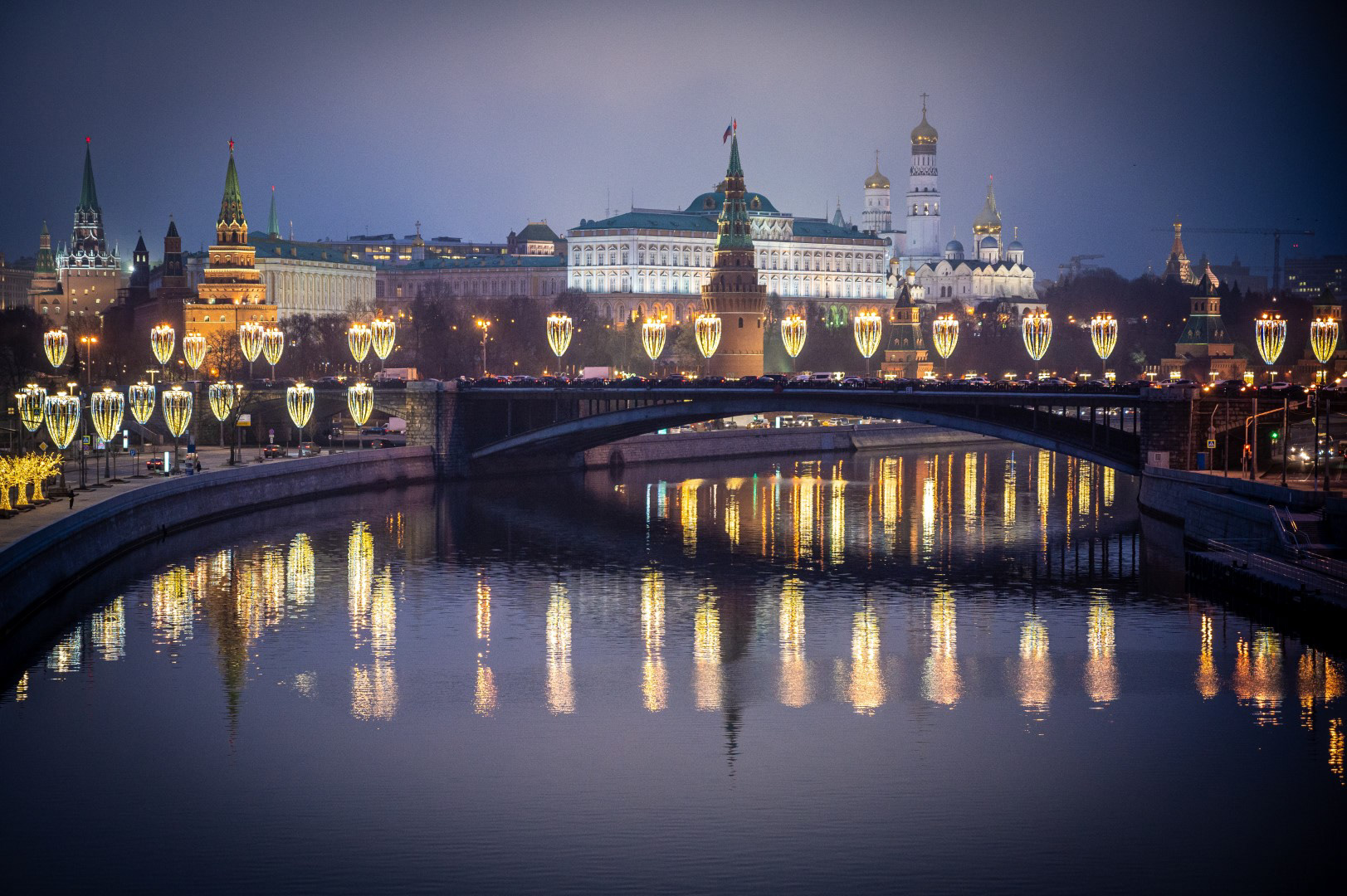 Moscow, Russia