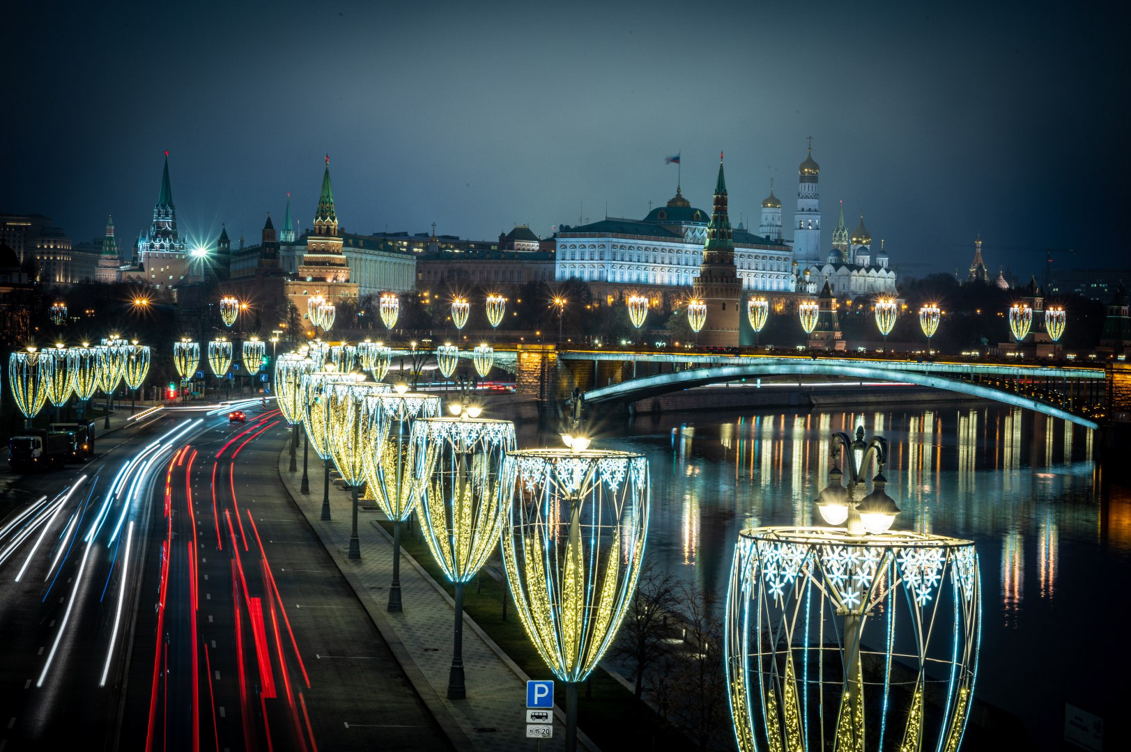 Moscow, Russia