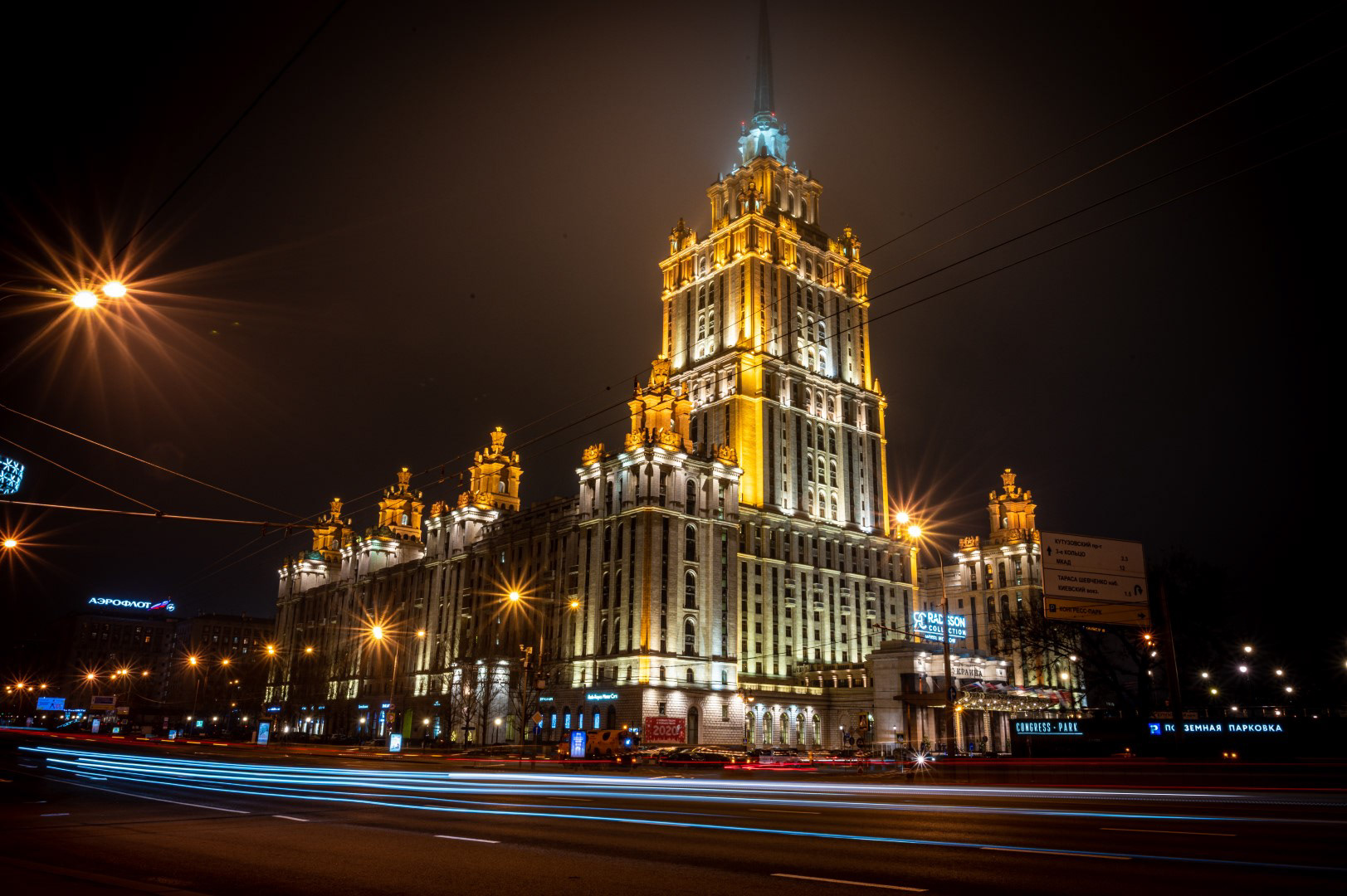Moscow, Russia
