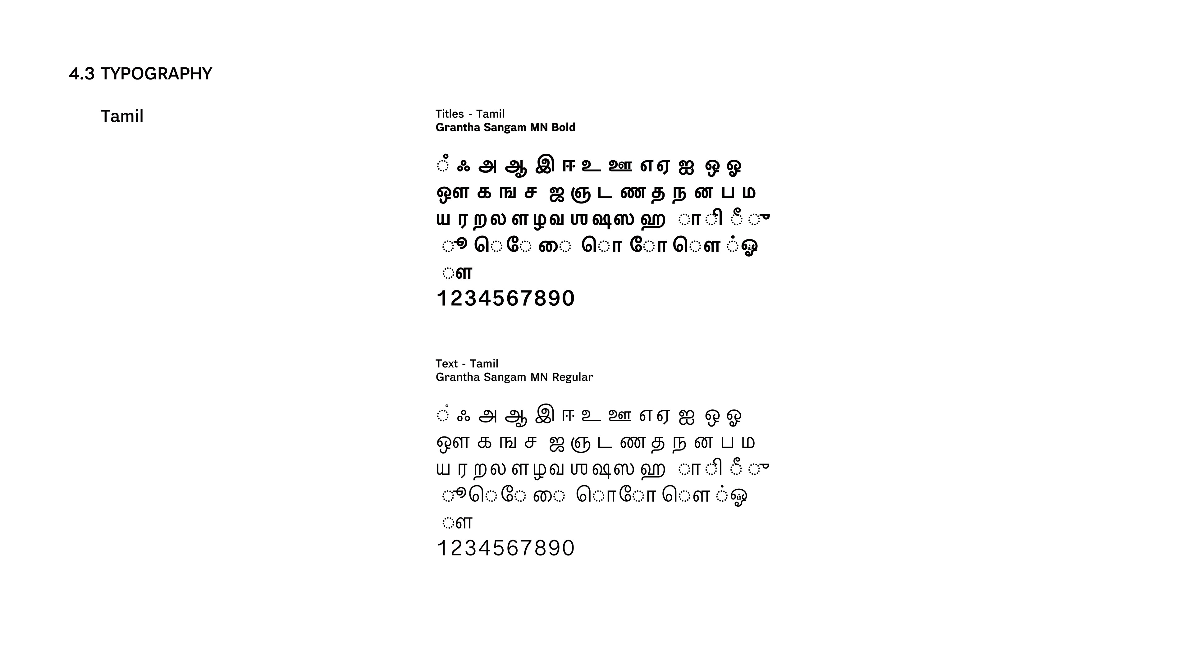 Black Group Inc. - Brand Guidelines