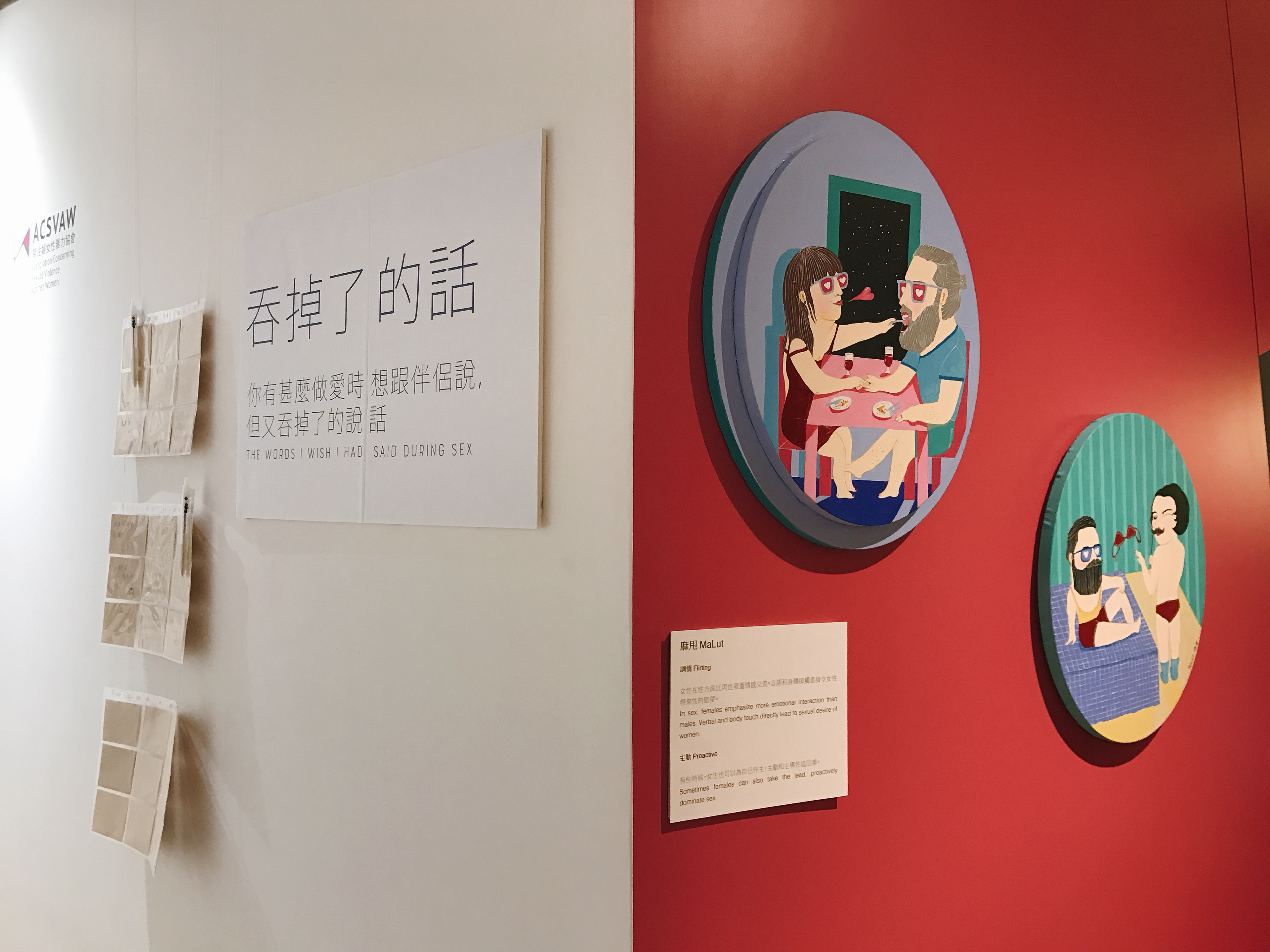 帝室技芸員、掛け軸 .華谷作，不老長春图 帝室技芸員、掛け軸 .華谷作，不老長春图 - メルカリ