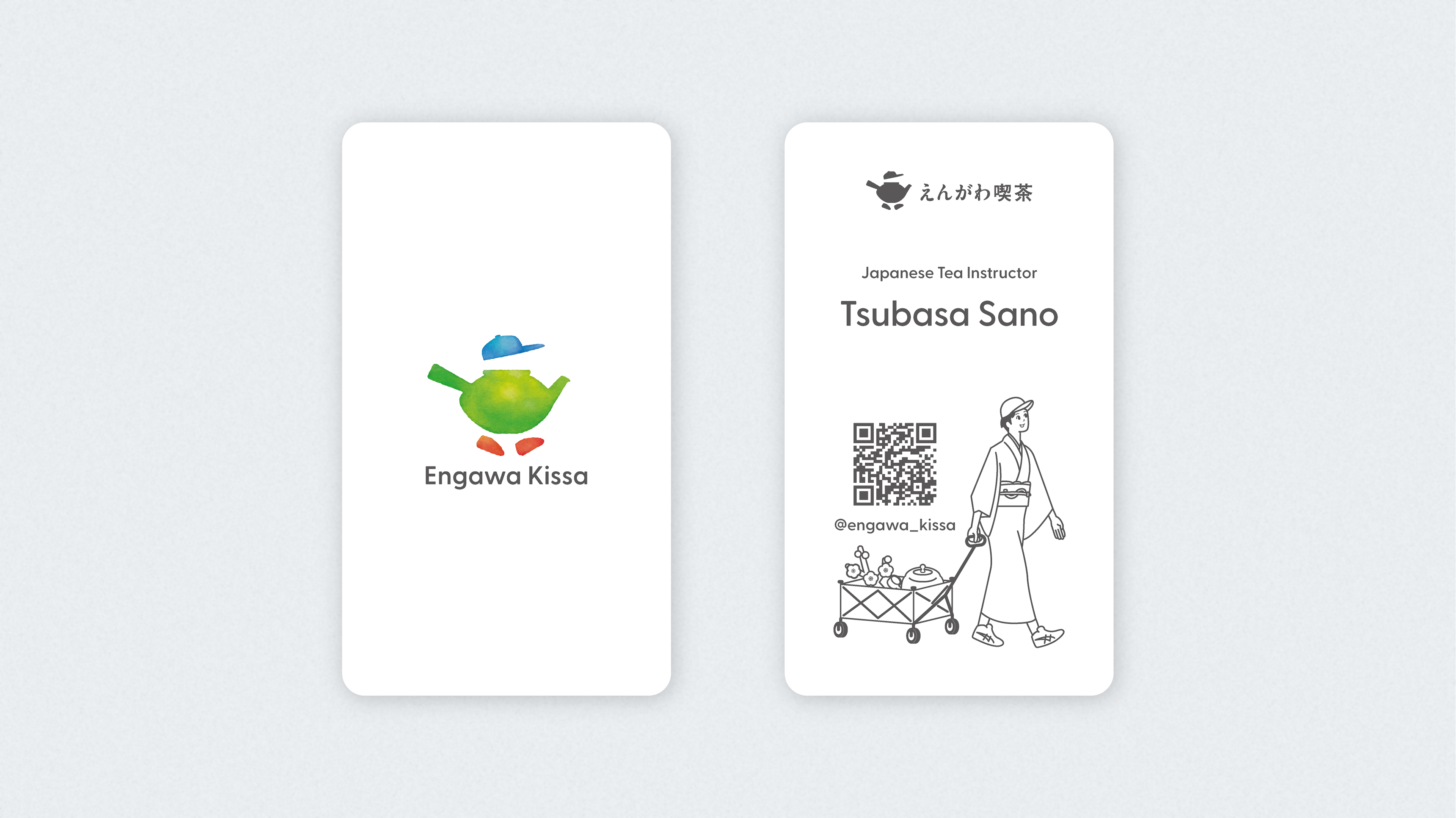 ショップカード