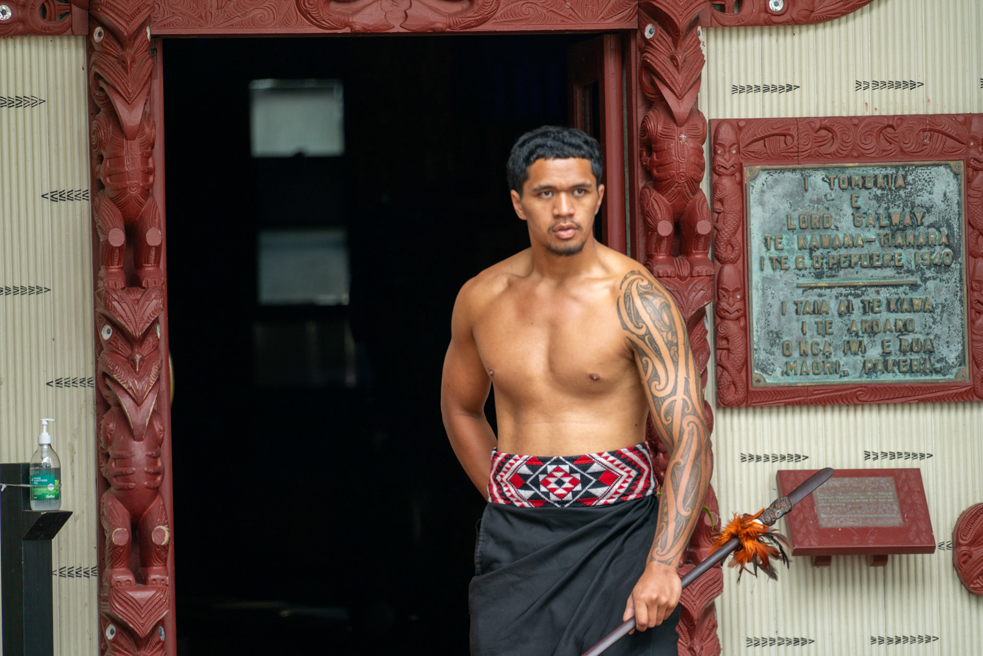 Carved Meeting House, Waitangi Treaty Grounds