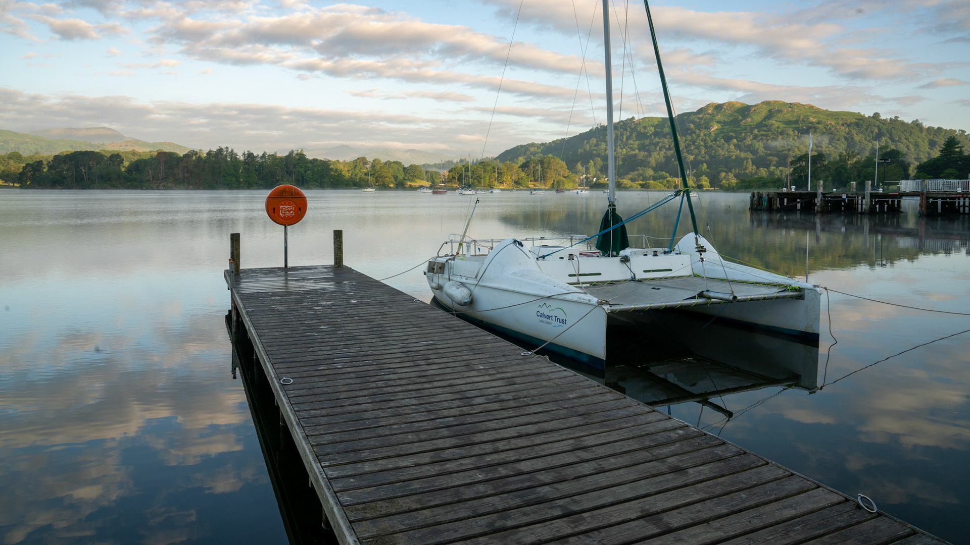 Lakeside at Ambleside youth hostel