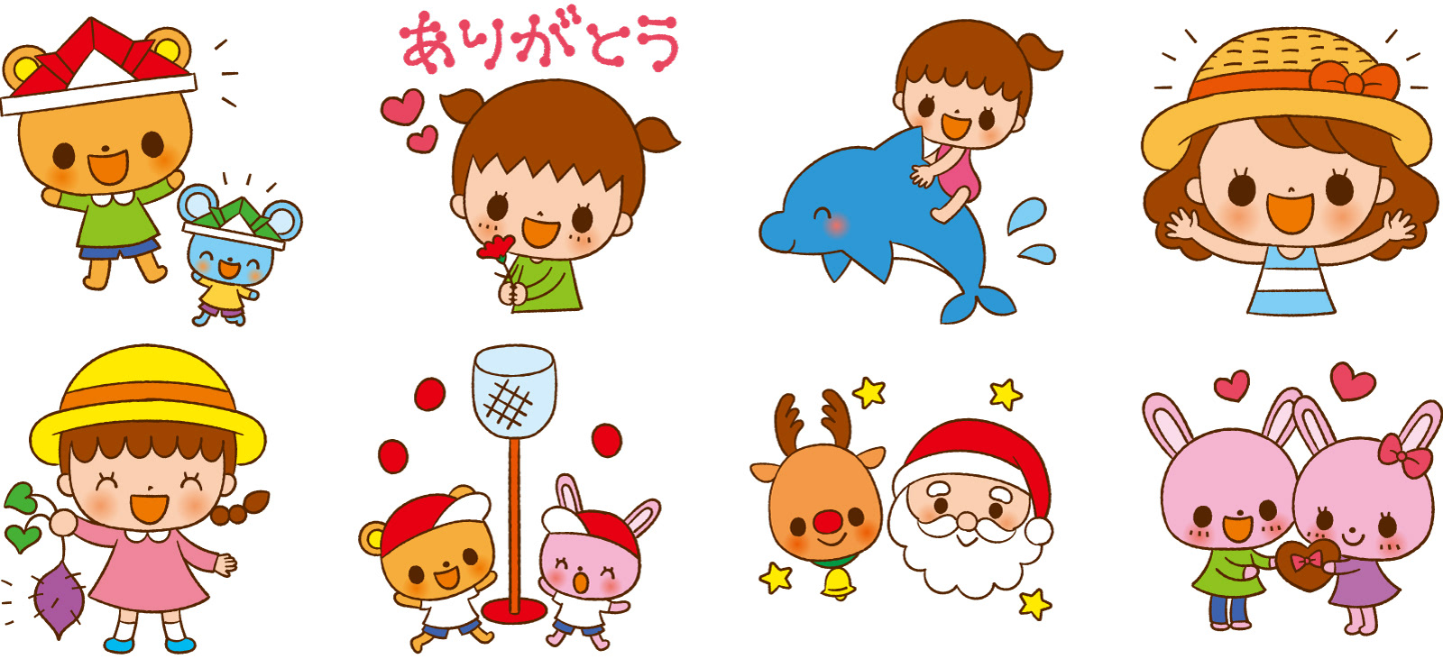 Sugar Plum 子供向け 女性向けのかわいいイラスト イラストレーターさとうゆか はじめてでもカンタン おたより文例 イラスト集