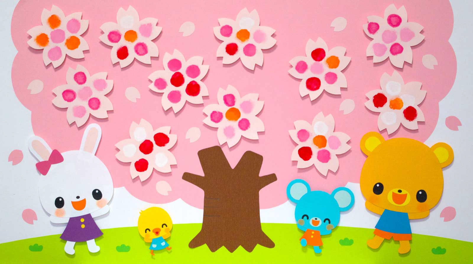 イラストレーターさとうゆか 子供向けのかわいいイラスト Sugar Plum 月刊保育雑誌 Pot 保育室飾り イラストレーターさとうゆか 子供向けのかわいいイラスト Sugar Plum 月刊保育雑誌 Pot 保育室飾り