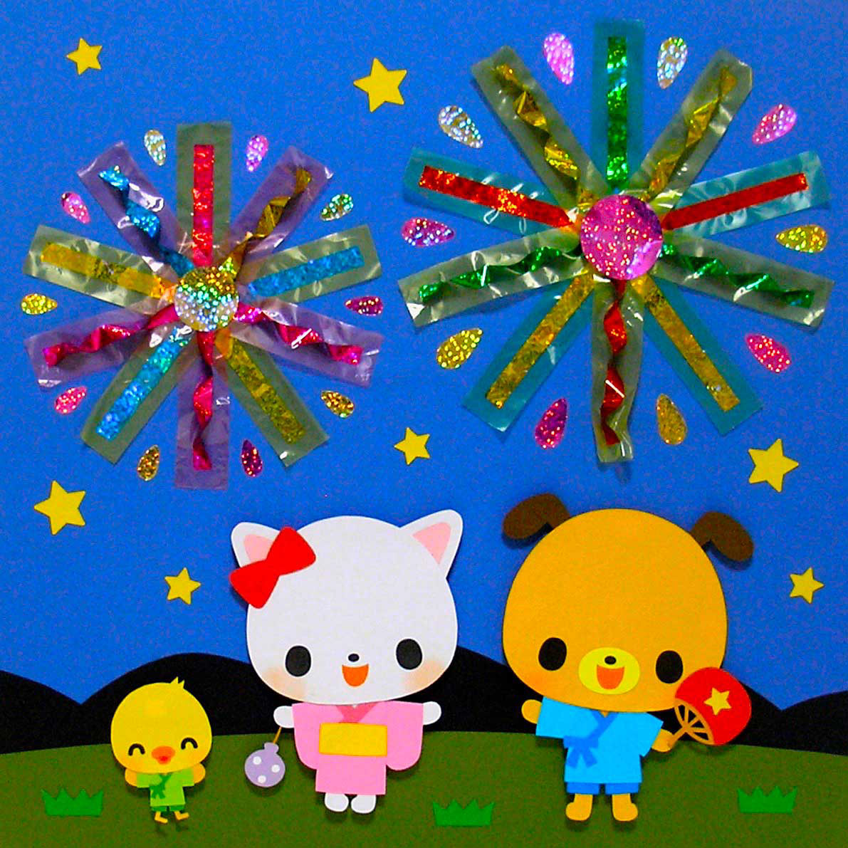 イラストレーターさとうゆか 子供向けのかわいいイラスト Sugar Plum 月刊保育雑誌 Pot 保育室飾り イラストレーターさとうゆか 子供向けのかわいいイラスト Sugar Plum 月刊保育雑誌 Pot 保育室飾り