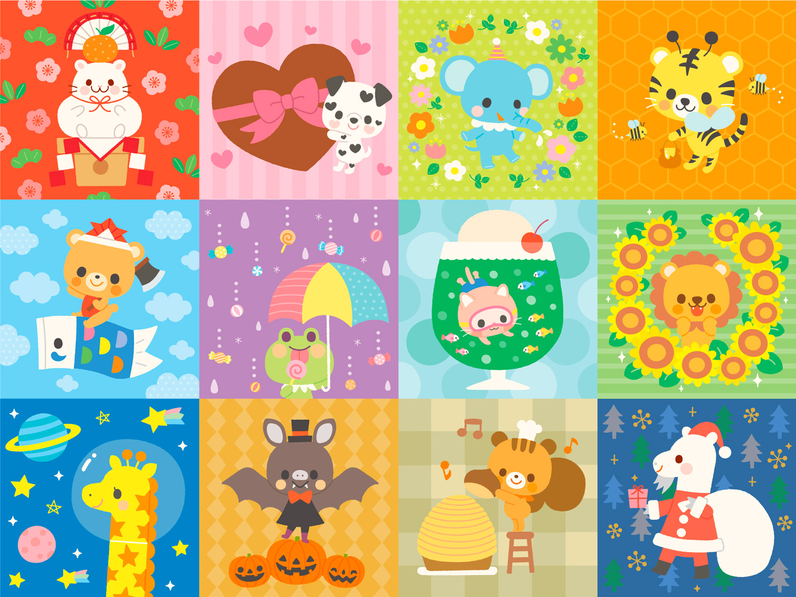 Sugar Plum 子供向け 女性向けのかわいいイラスト イラストレーターさとうゆか どうぶつたちの12ヶ月 Sugar Plum 子供向け 女性向けのかわいいイラスト イラストレーターさとうゆか どうぶつたちの12ヶ月