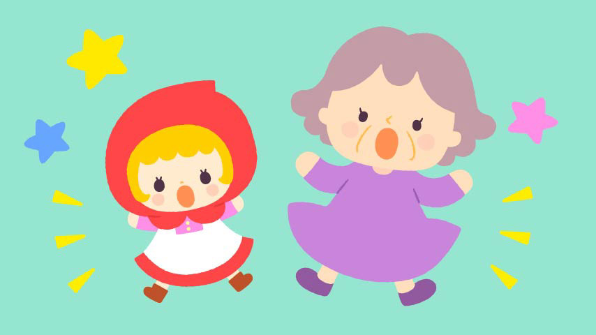 イラストレーターさとうゆか 子供向けのかわいいイラスト Sugar Plum 動く絵本 赤ずきん