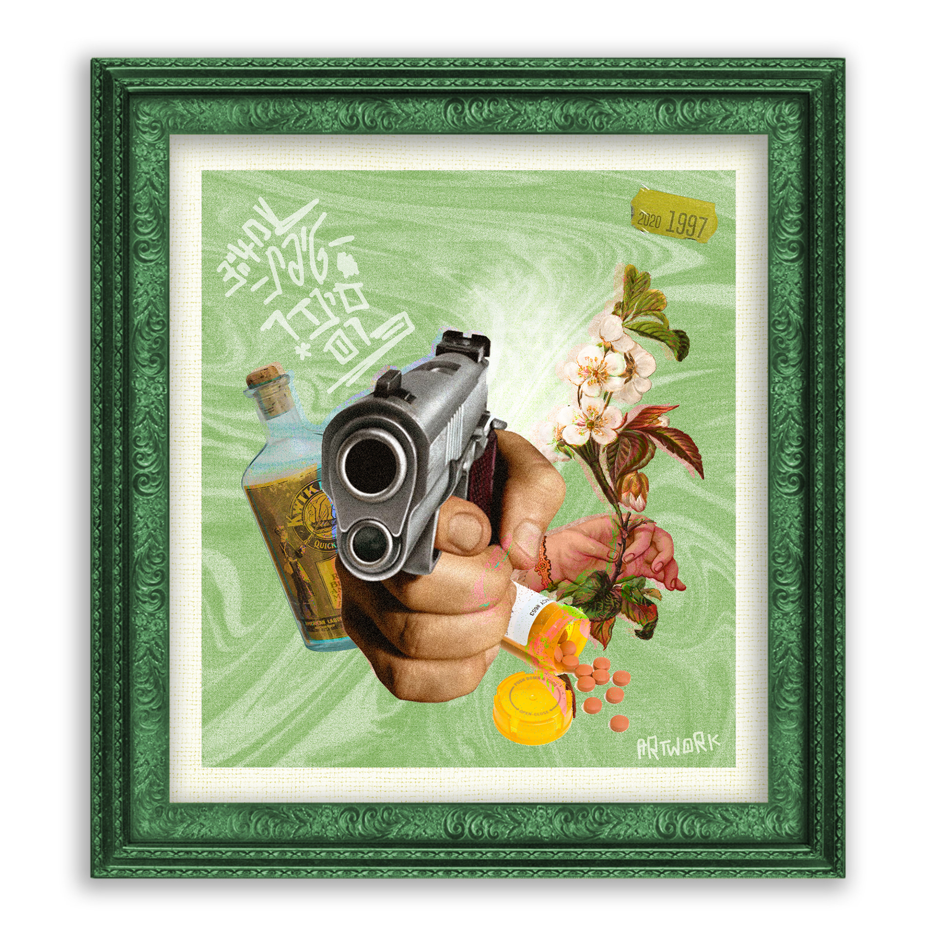 "Tipat" (single)